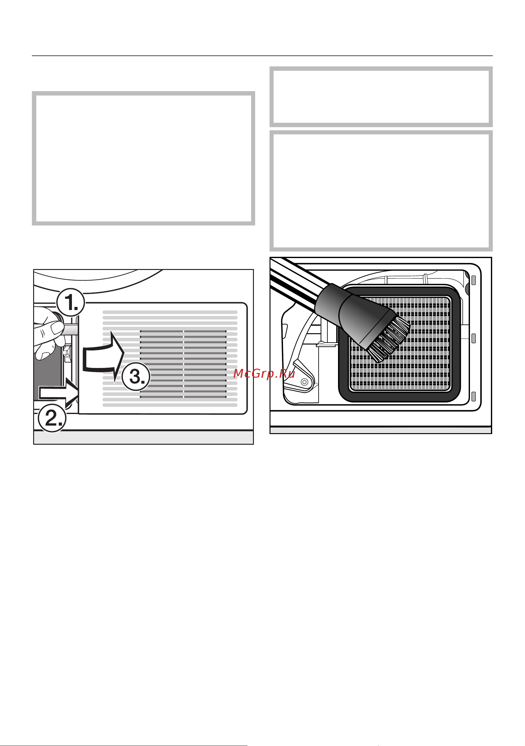 Miele TMR640WP Edition [66/100] Что делать если