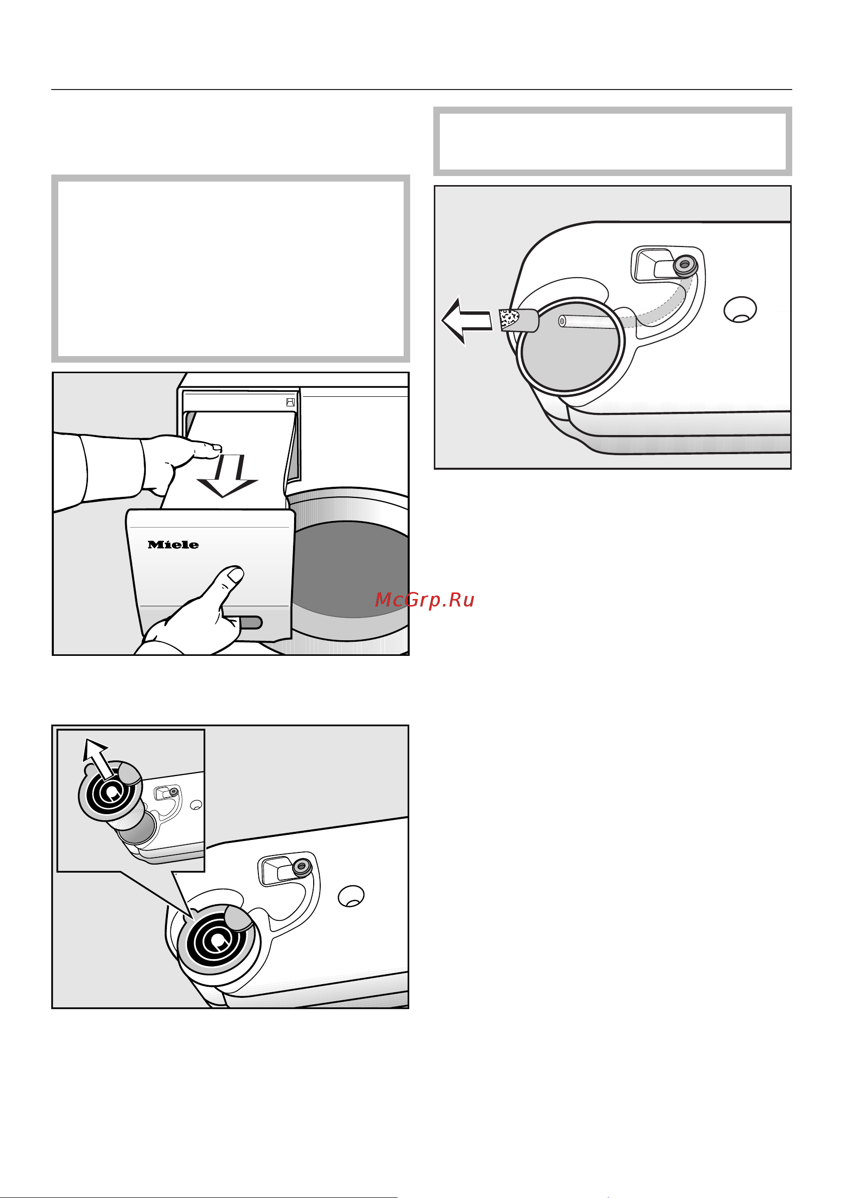 Miele TMR640WP Edition [67/100] Что делать если
