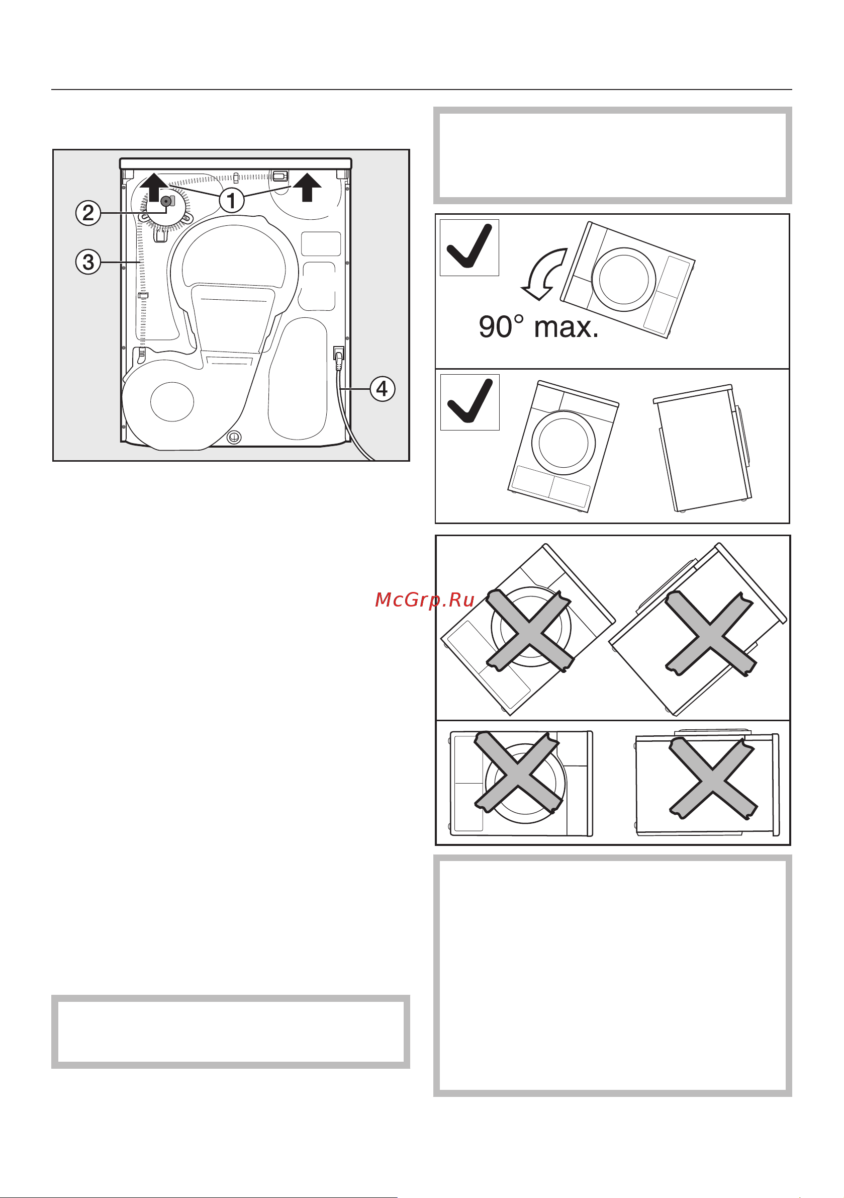 Miele TMR640WP Edition [72/100] Установка и подключение