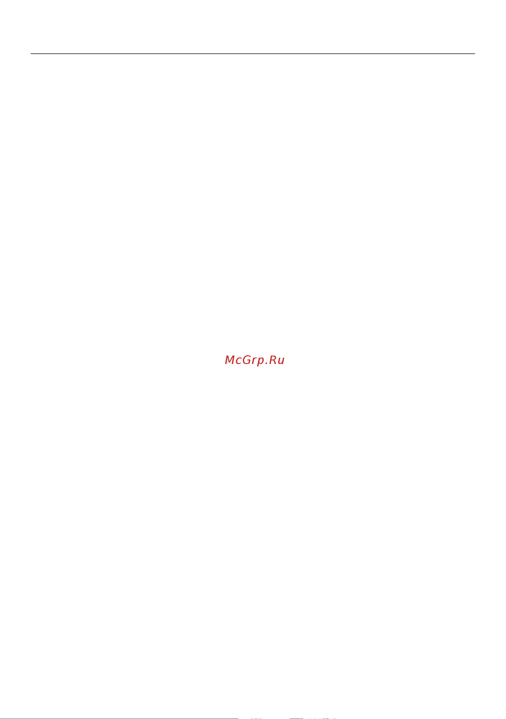 Miele TMR640WP Edition [85/100] Установка и подключение