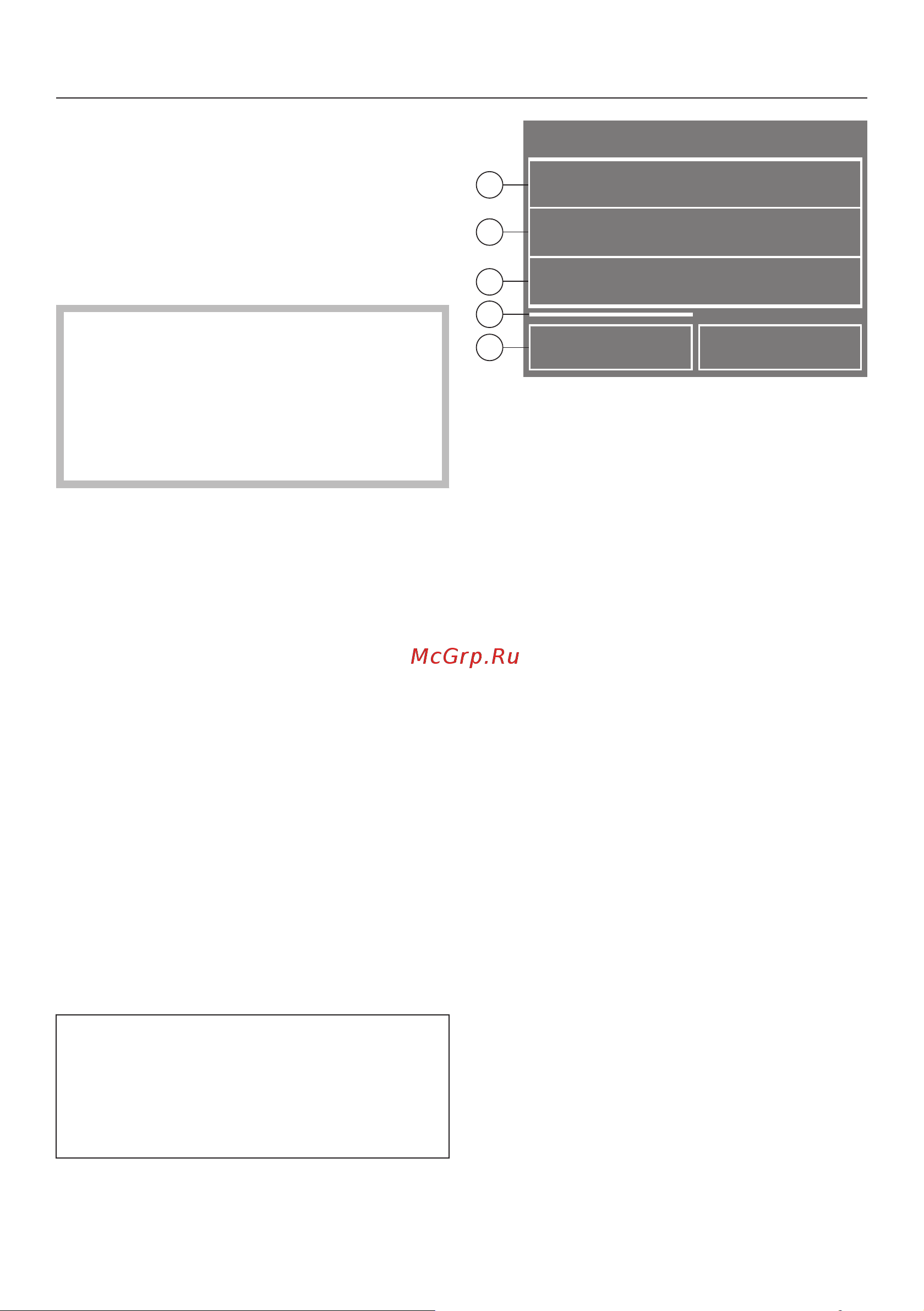 Miele TMV840WP Edition [19/108] Управление сушильной машиной