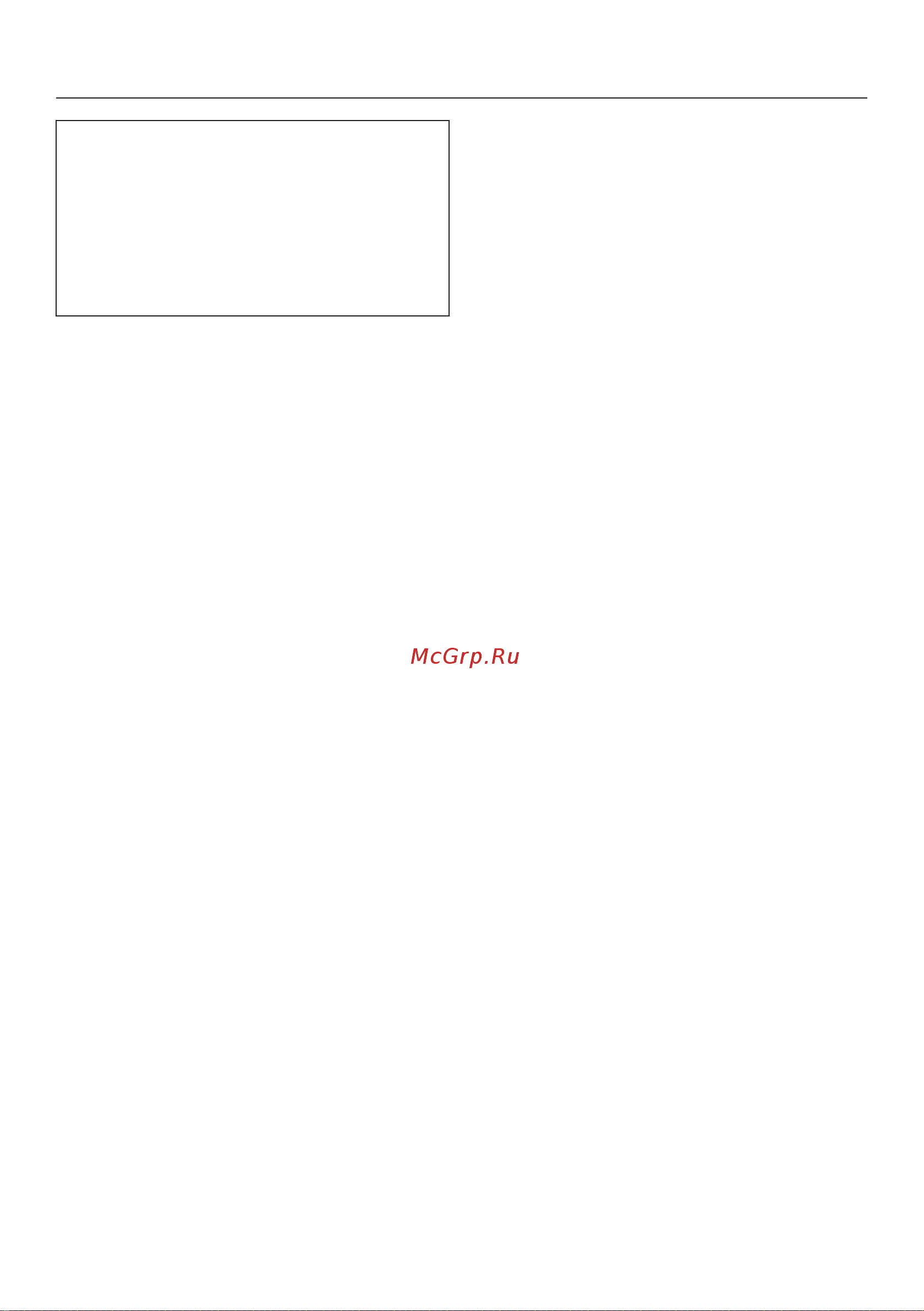 Miele TMV840WP Edition [35/108] Опции