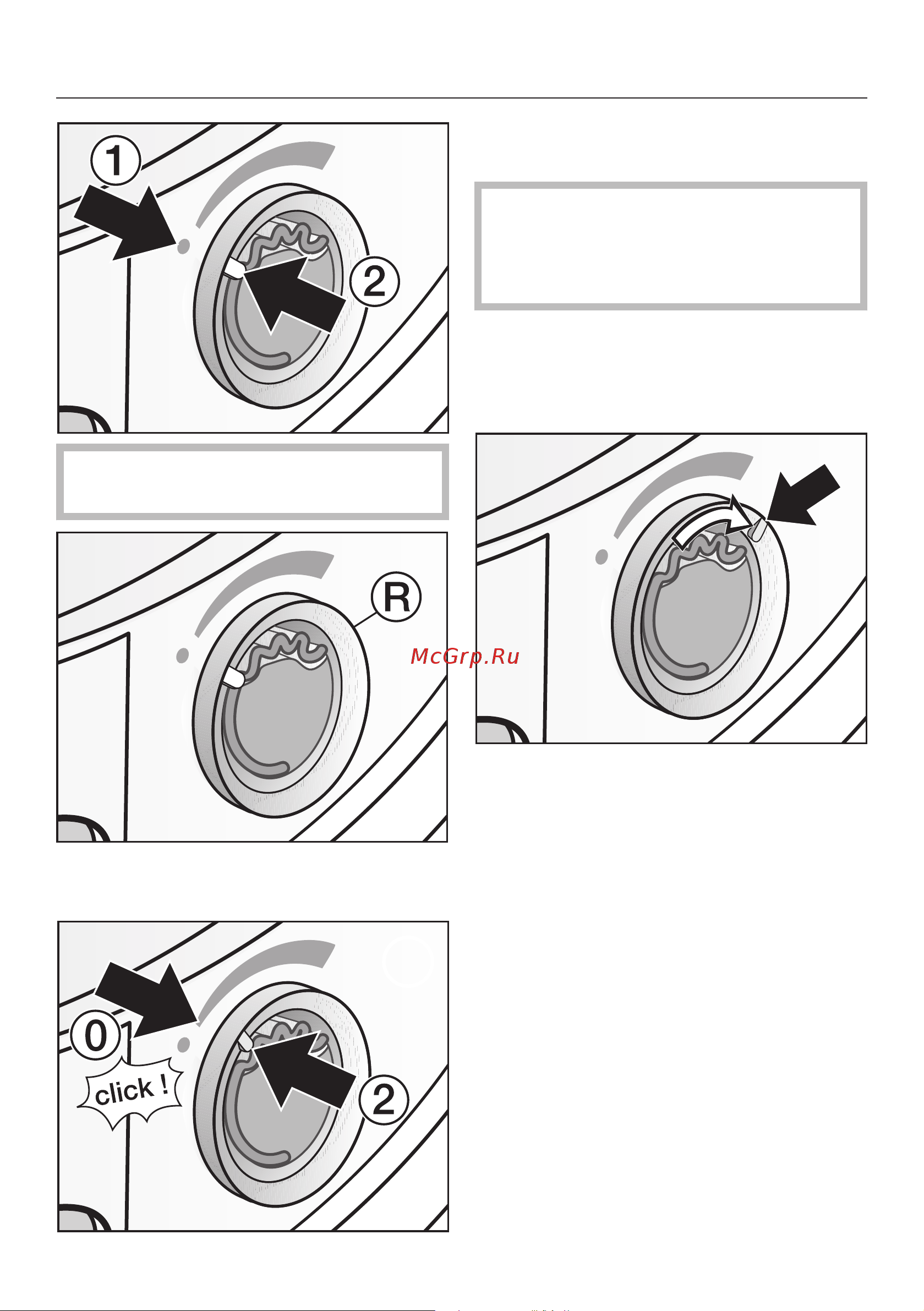 Miele TMV840WP Edition [63/108] Флакон с ароматизатором