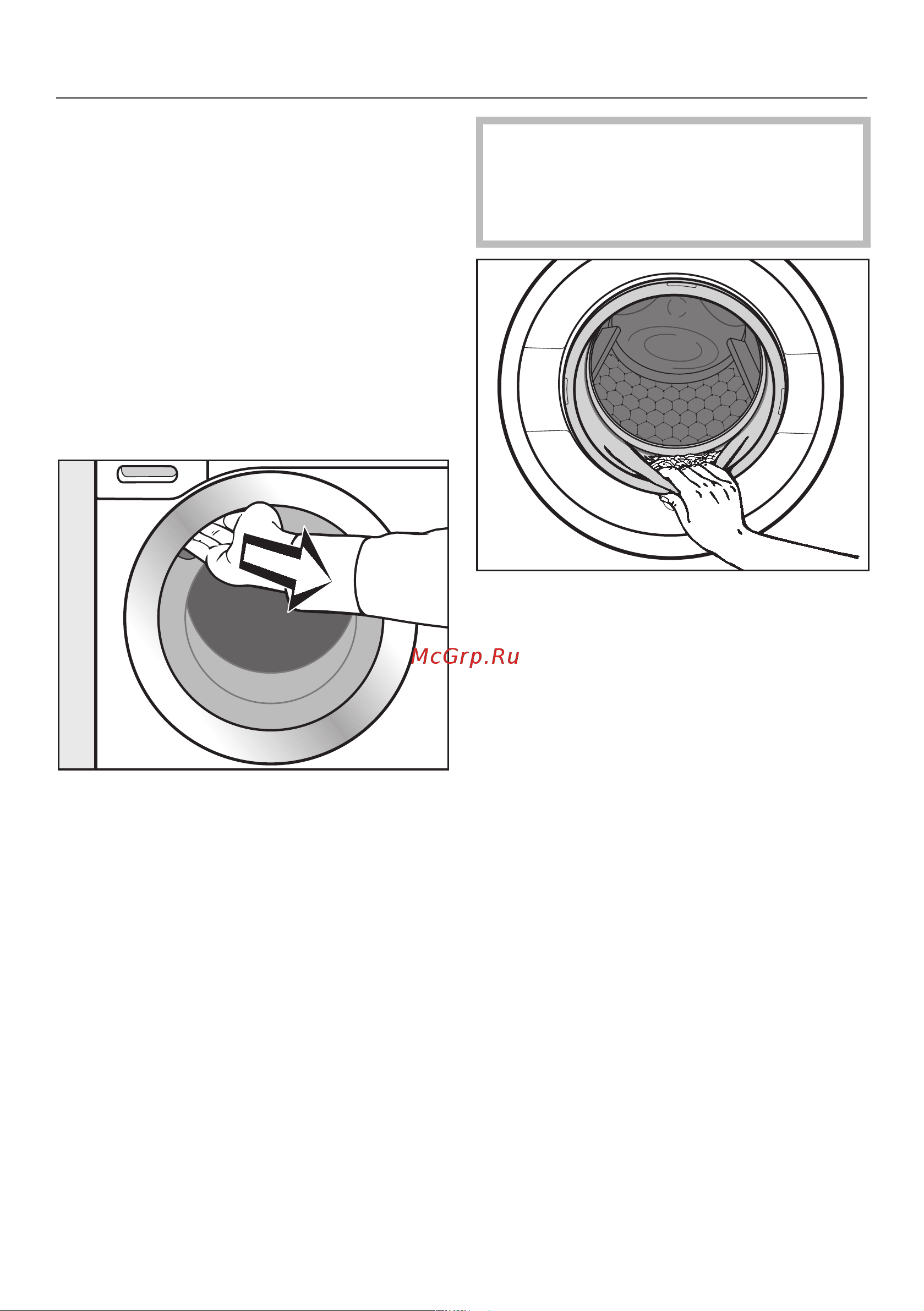 Miele Classic SpeedCare WDB320 W1 [28/88] Завершение программы извлечение белья