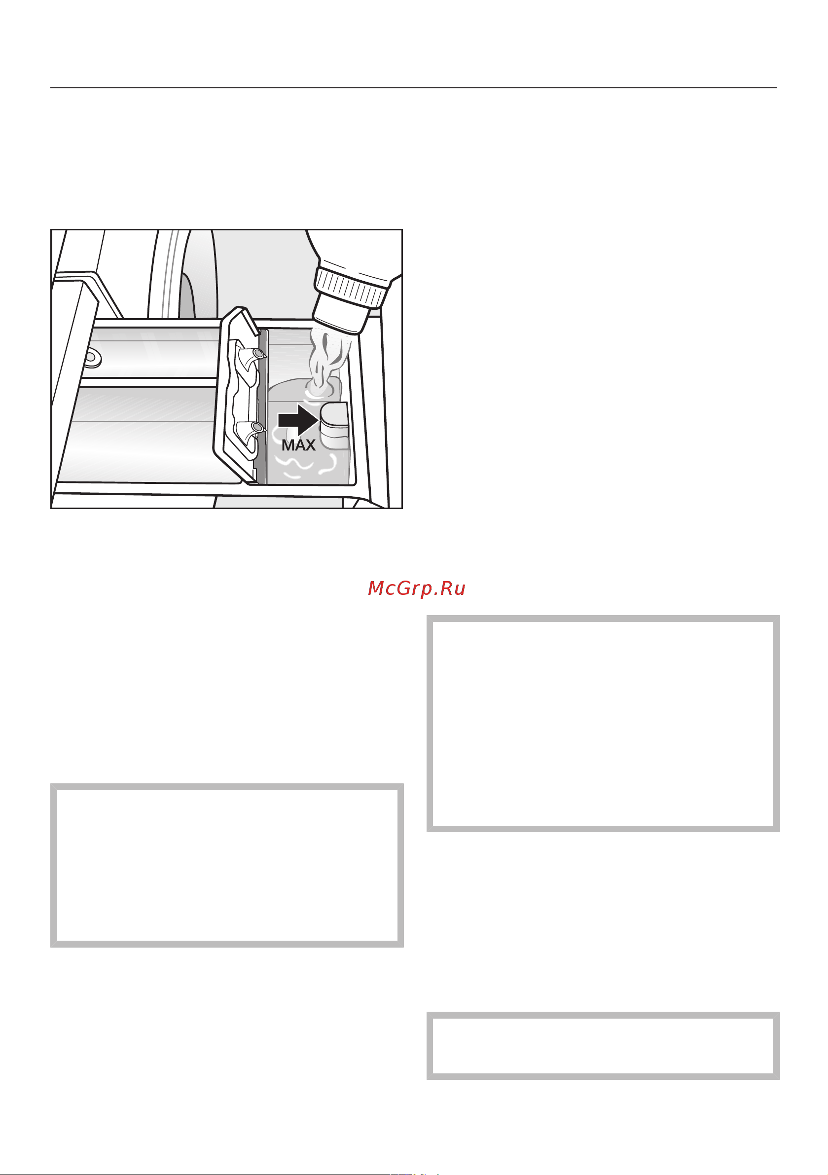 Miele Classic SpeedCare WDB320 W1 [46/88] Моющие средства