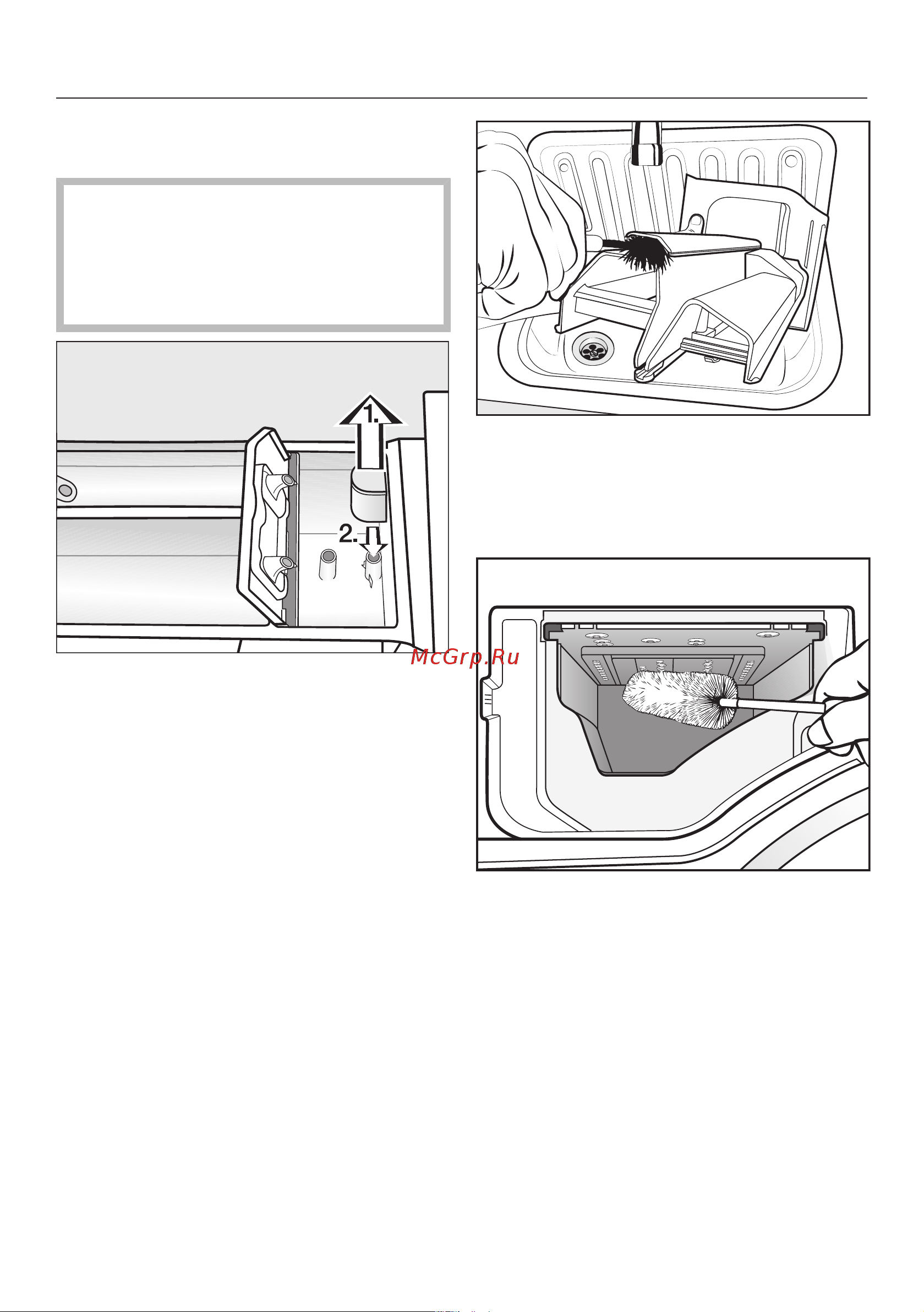 Miele Classic SpeedCare WDB320 W1 [48/88] Чистка и уход