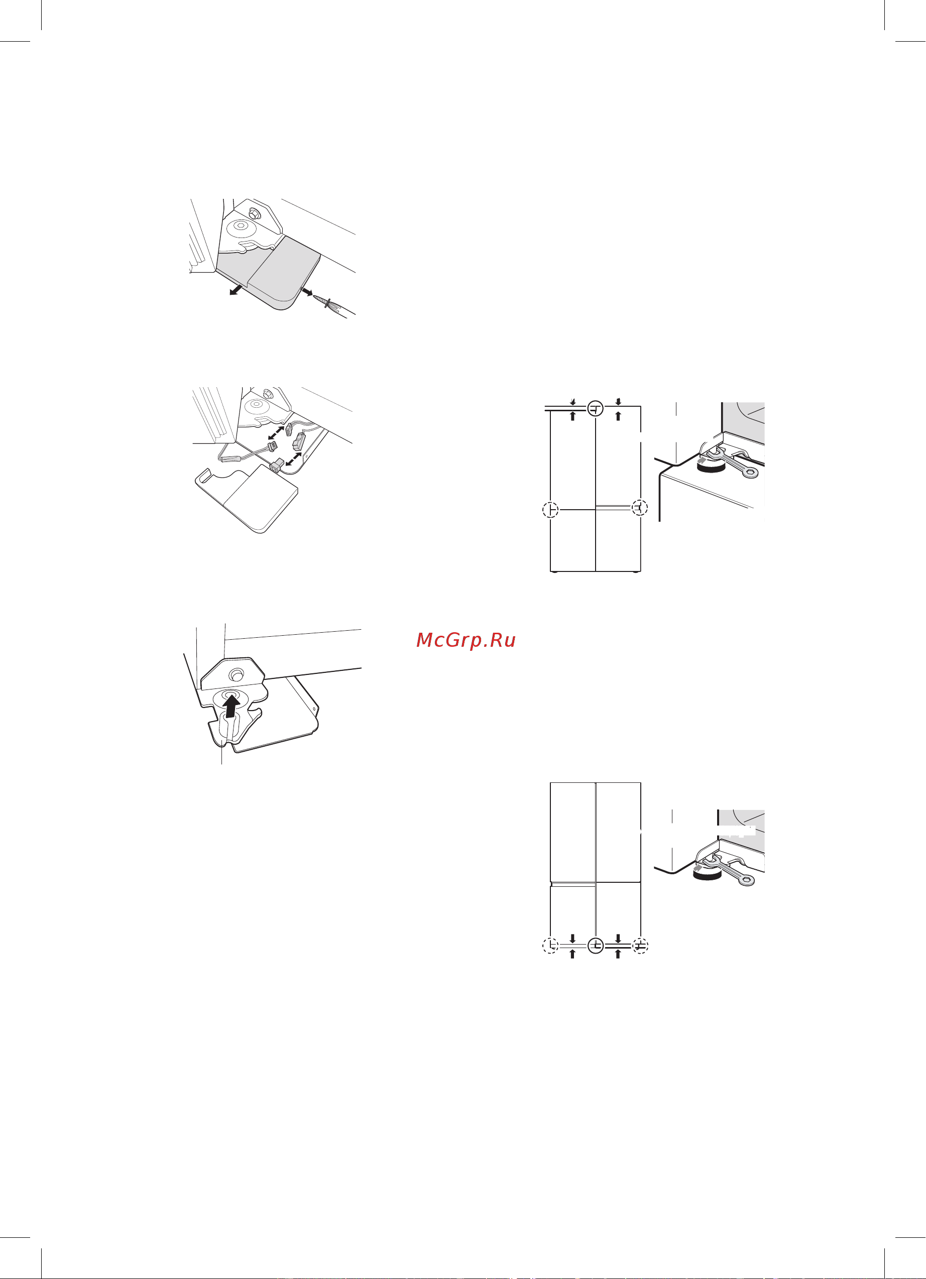 LG SIGNATURE InstaView Door-in-Door LSR100RU [19/50] Регулировка высоты двери