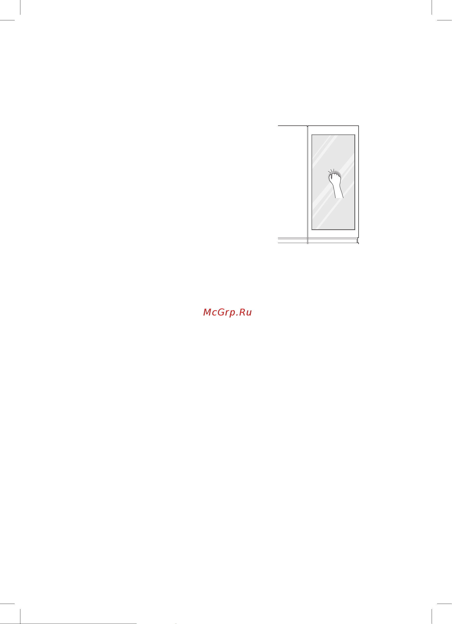 LG SIGNATURE InstaView Door-in-Door LSR100RU [28/50] Функция instaview