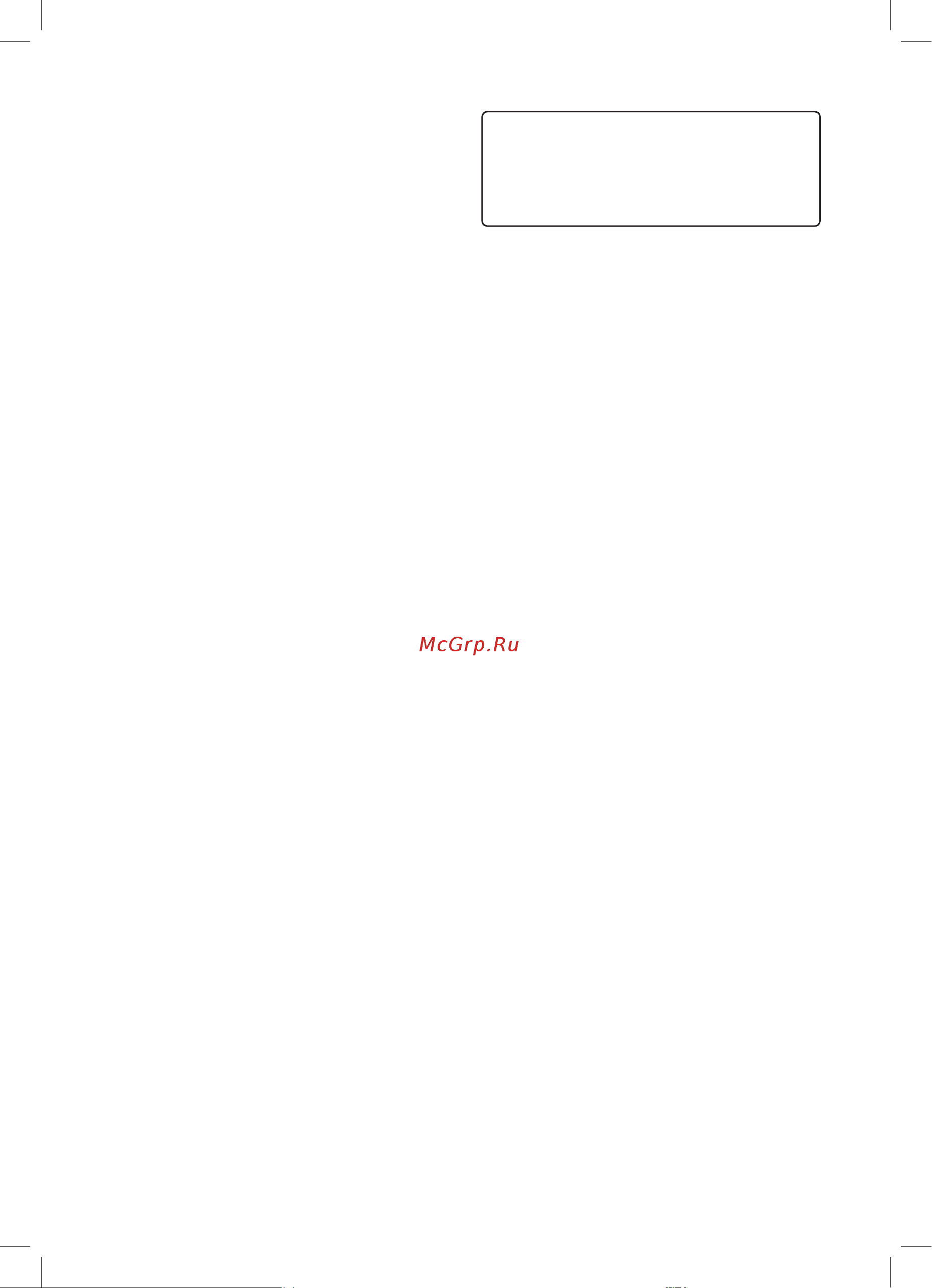 LG SIGNATURE InstaView Door-in-Door LSR100RU [3/50] Содержание