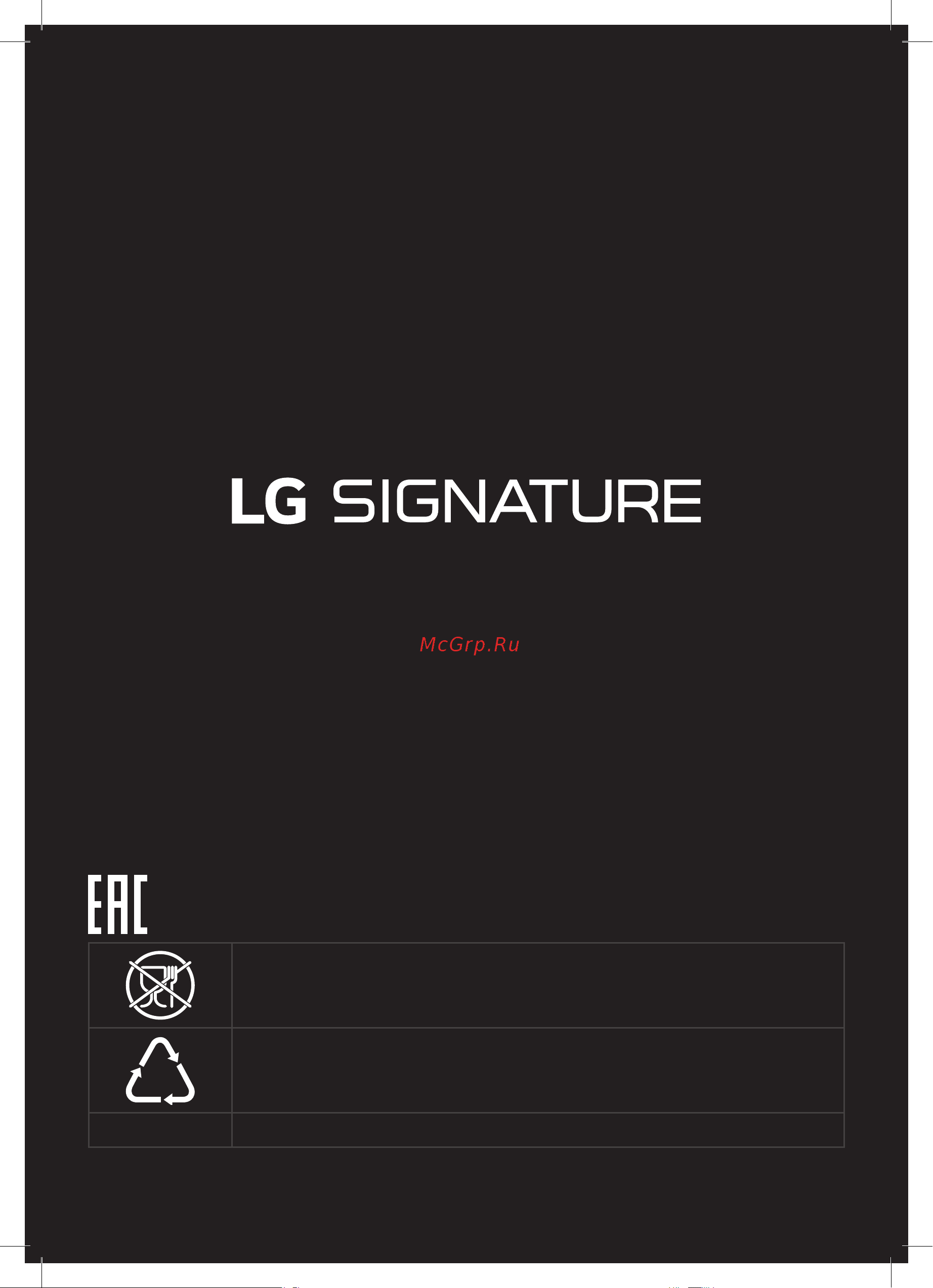 LG SIGNATURE InstaView Door-in-Door LSR100RU [50/50] Мәлімет