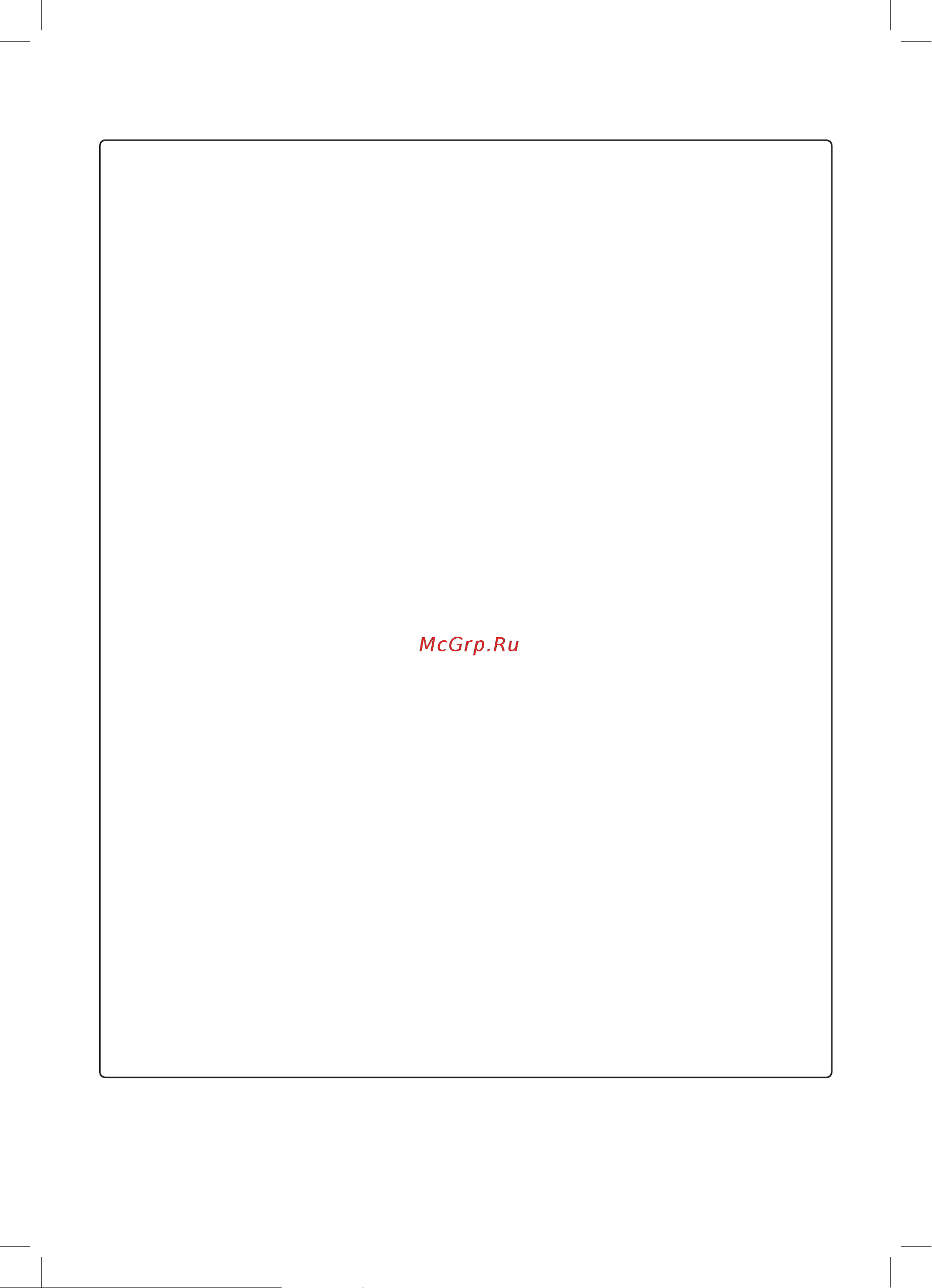 LG SIGNATURE InstaView Door-in-Door LSR100RU [8/50] Эксплуатация