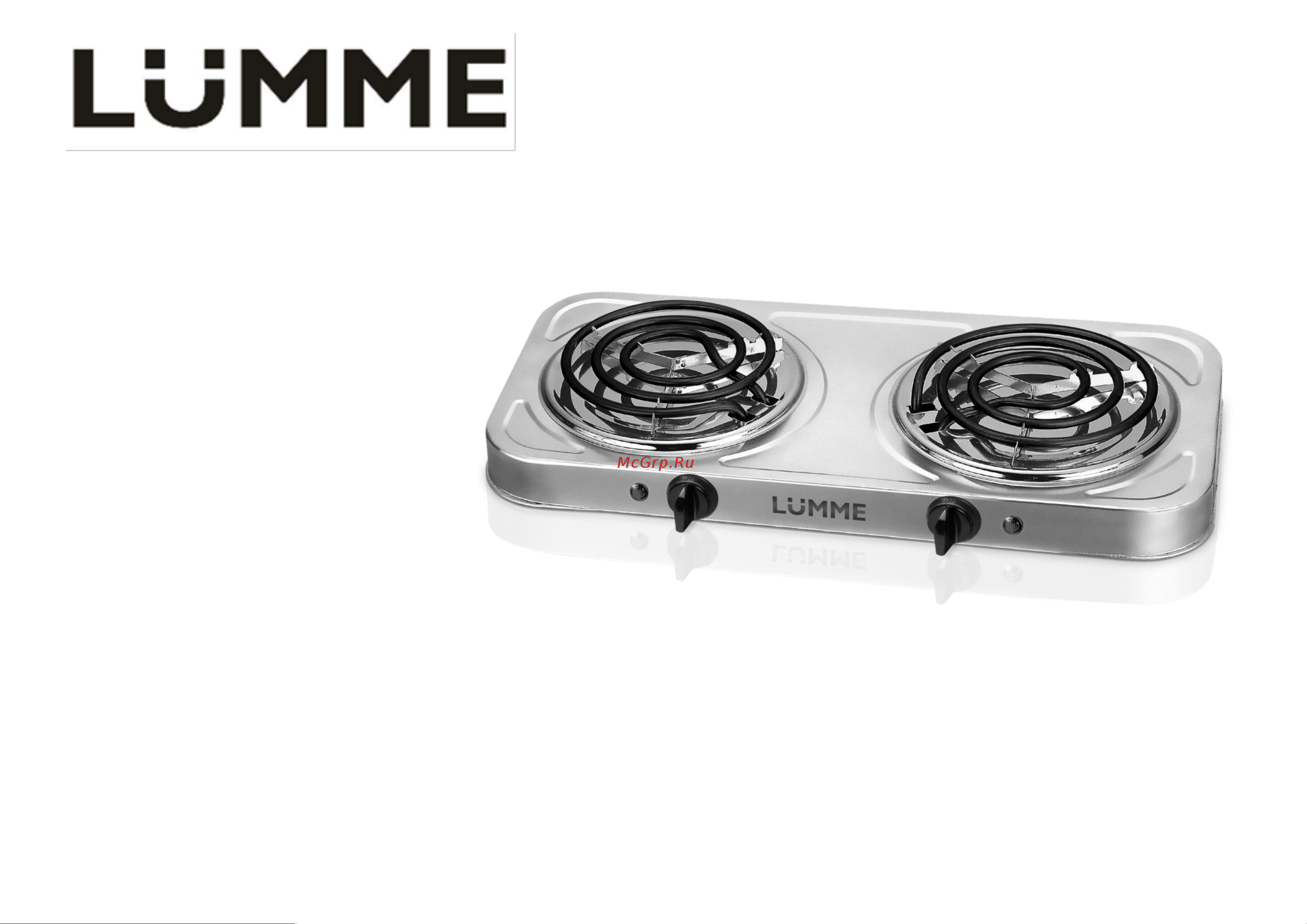 Lumme LU-3607 NEW Руководство по эксплуатации онлайн