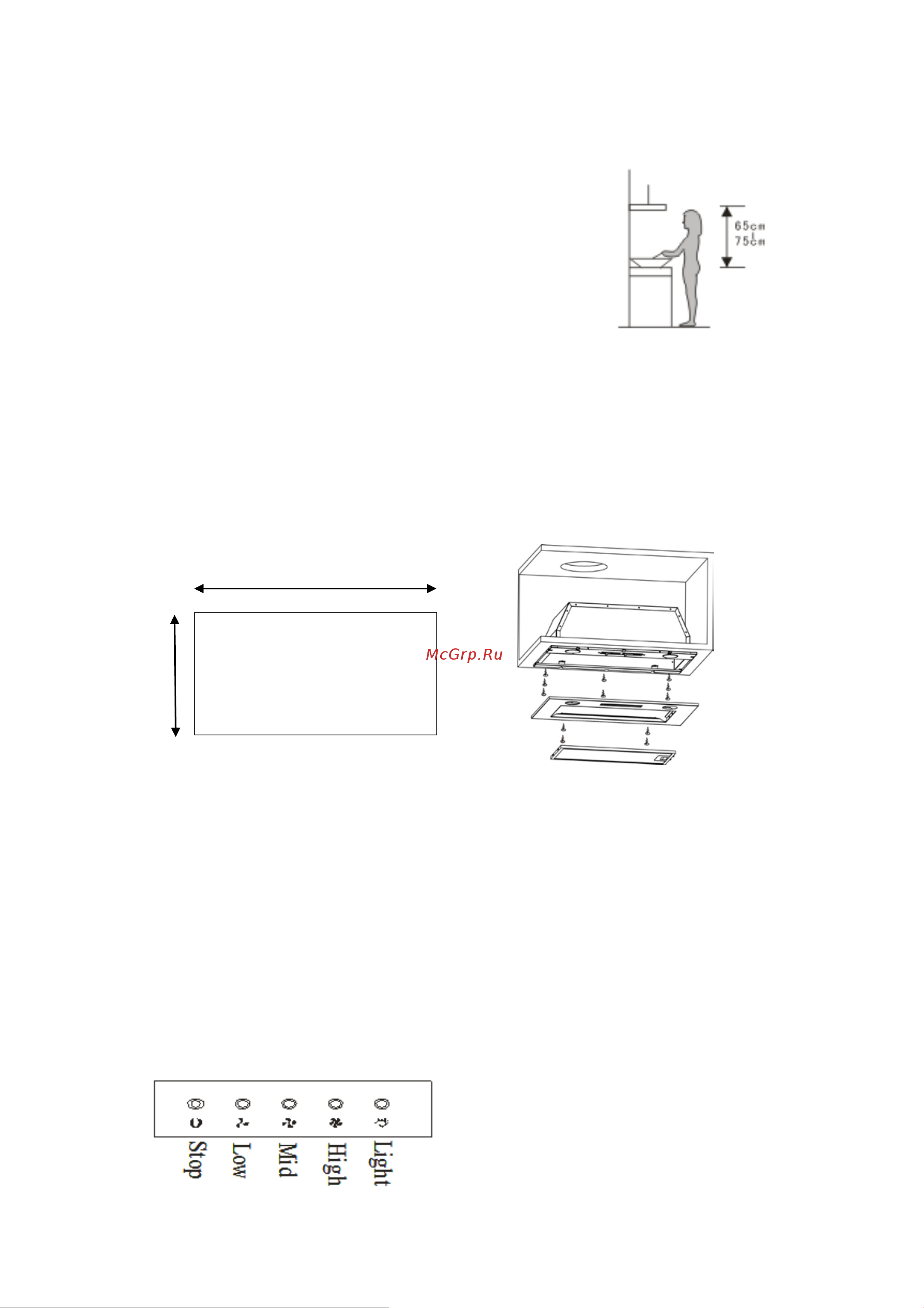 Lex GS Bloc 600 IX [4/8] Нажмите кнопку stop стоп и двигатель остановится 2 нажмите кнопку low низкая скорость и двигатель начнет работу на низкой скорости 3 нажмите кнопку mid средняя скорость и двигатель начнет работу на средней скорости 4 нажмите кнопку high высокая скорость и двигатель начнет работу на высокой скорости 5 нажмите кнопку light свет и загорятся две лампы при повторном нажатии лампы погаснут