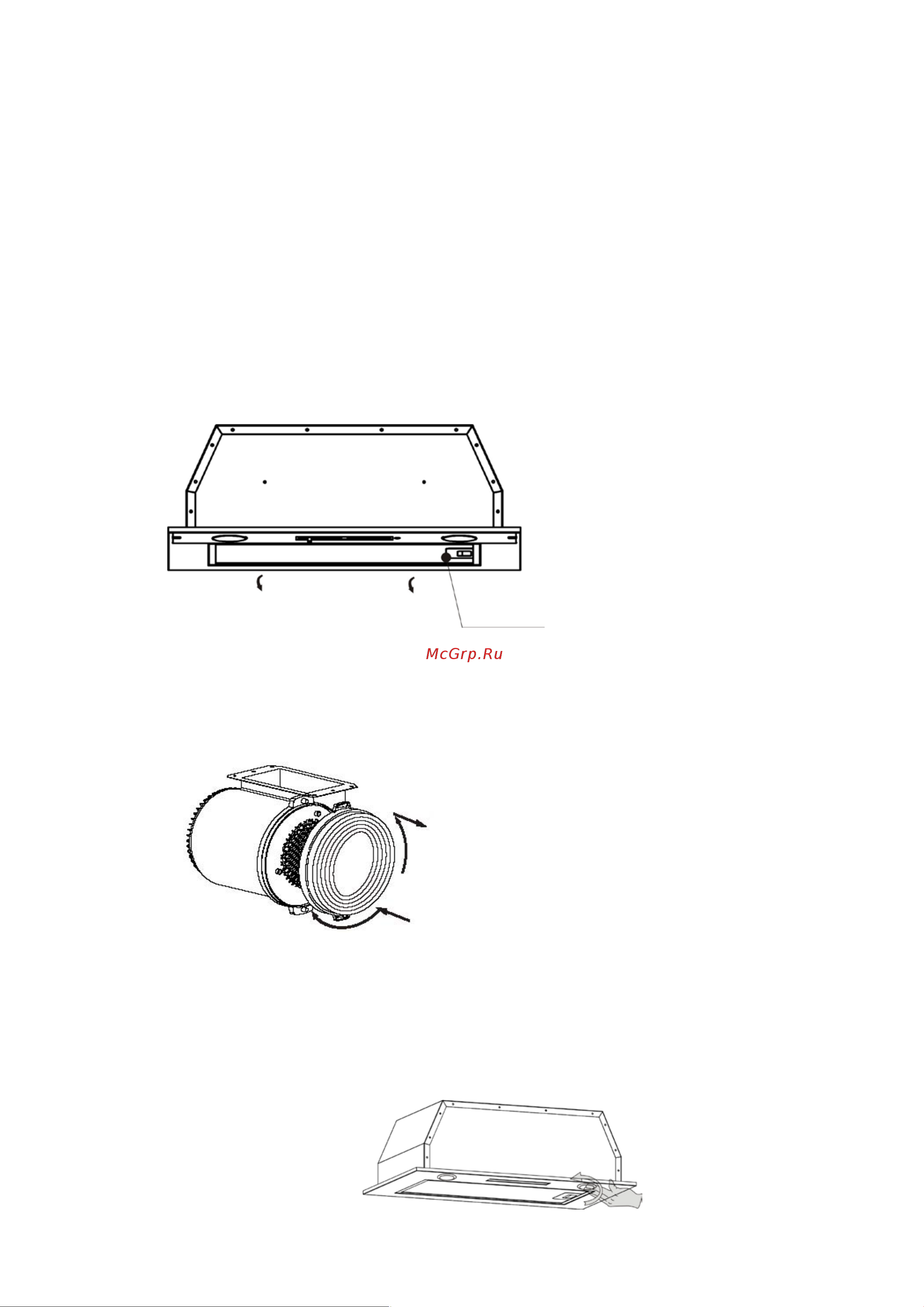 Lex GS Bloc 600 IX Руководство по эксплуатации онлайн [6/8] 773187