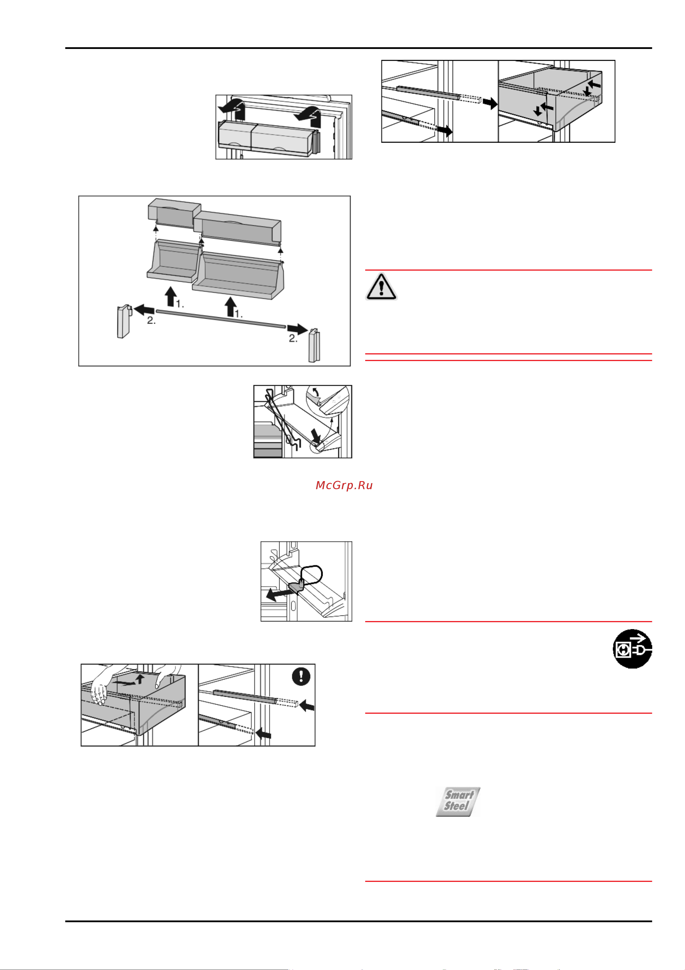 Liebherr SKbs 4210-20 001 [12/16] Уход