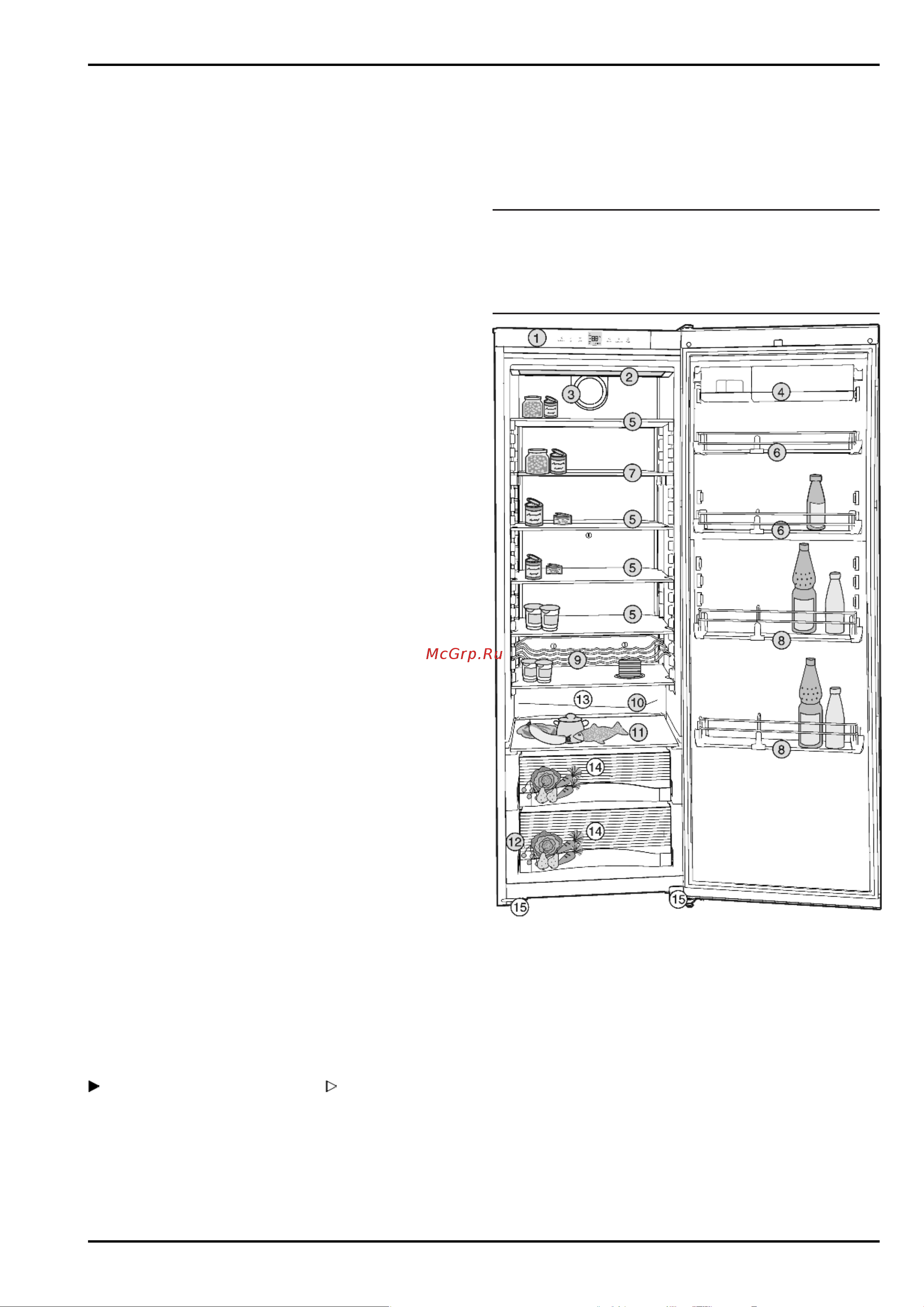 Liebherr SKbs 4210-20 001 [2/16] Наличие в зависимости от модели и комплектации