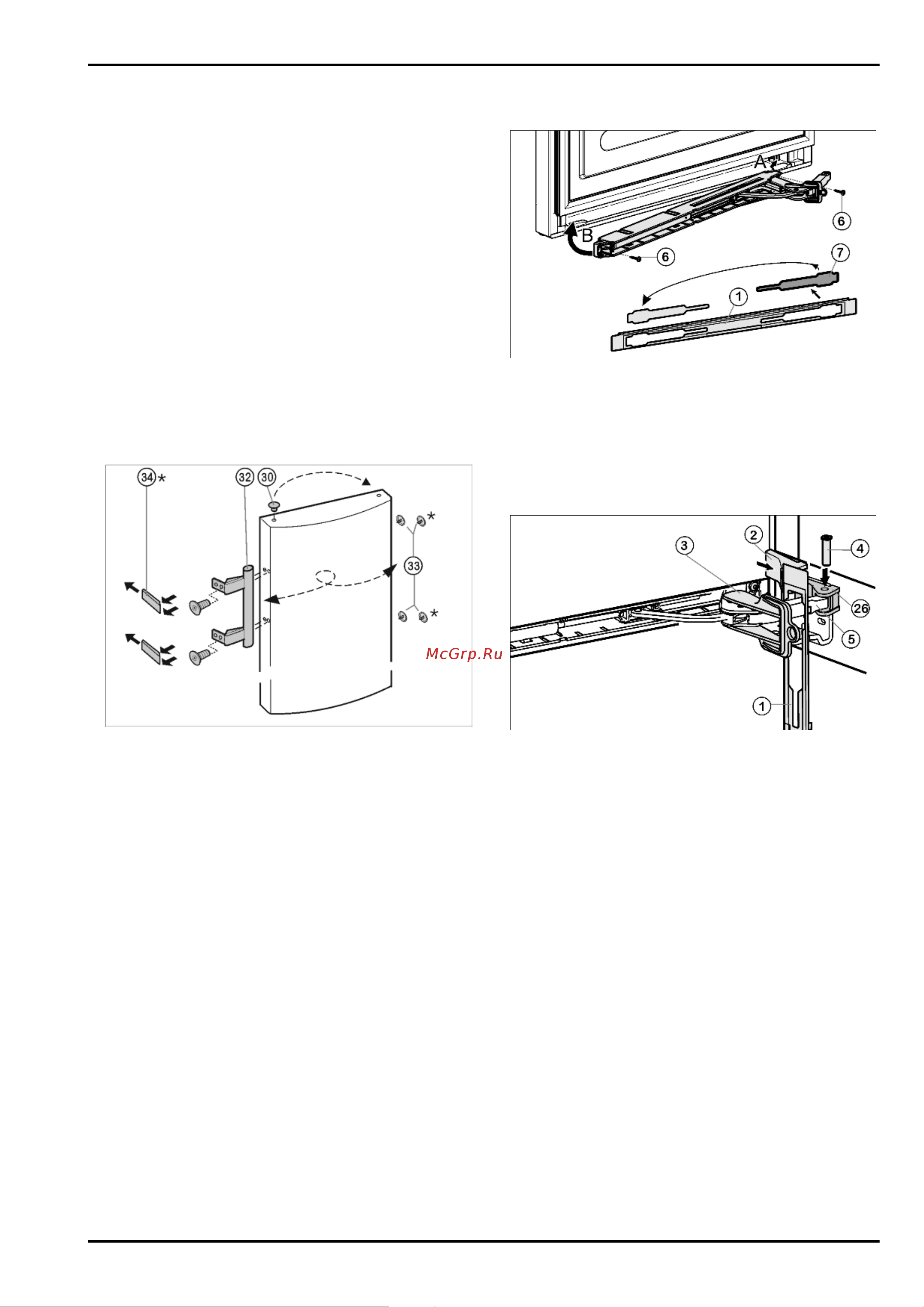 Liebherr SKbs 4210-20 001 [8/16] Ввод в работу