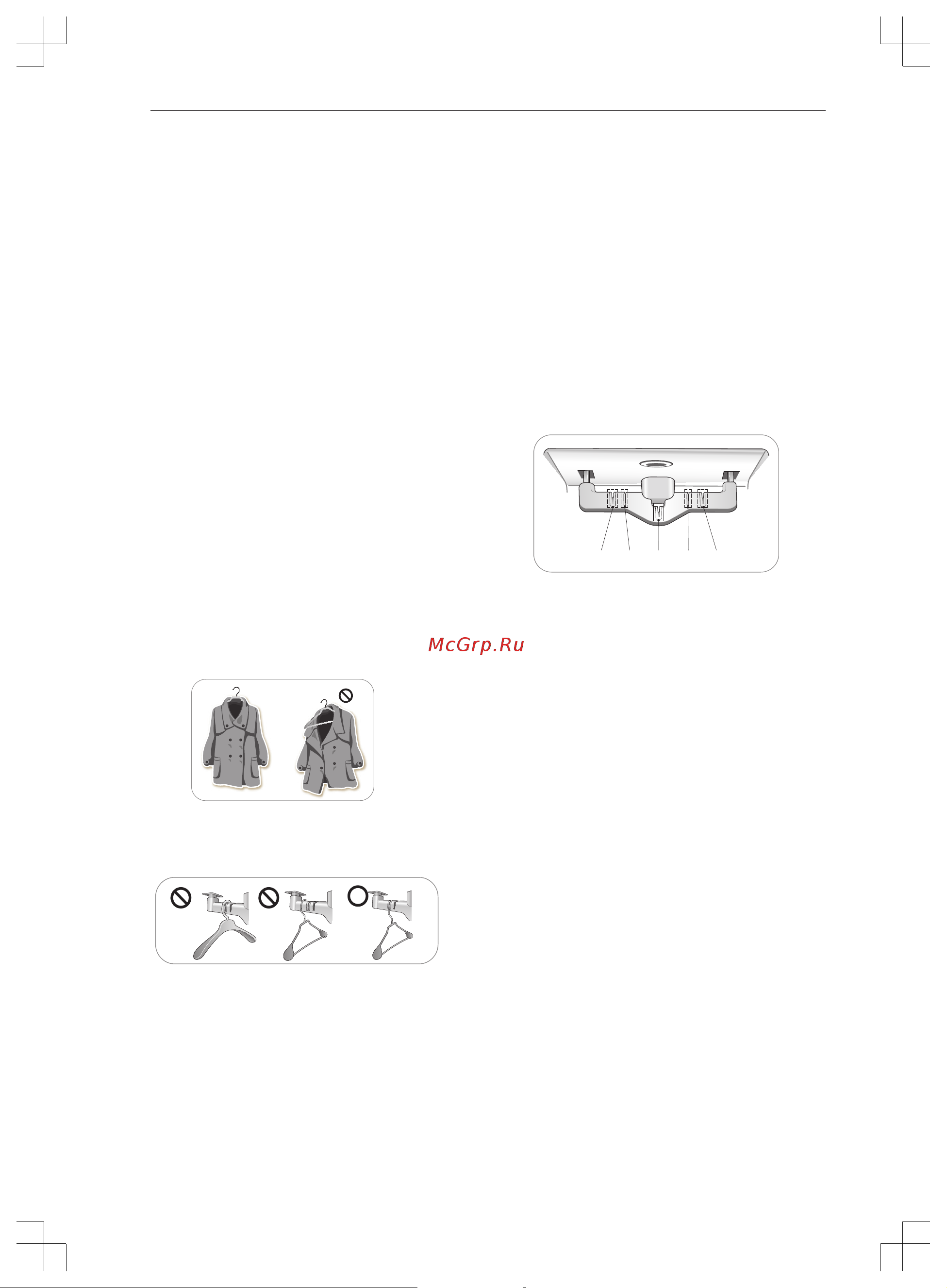 LG Styler S3WER [26/48] Вешалка для брюк или пресс для брюк pants crease care