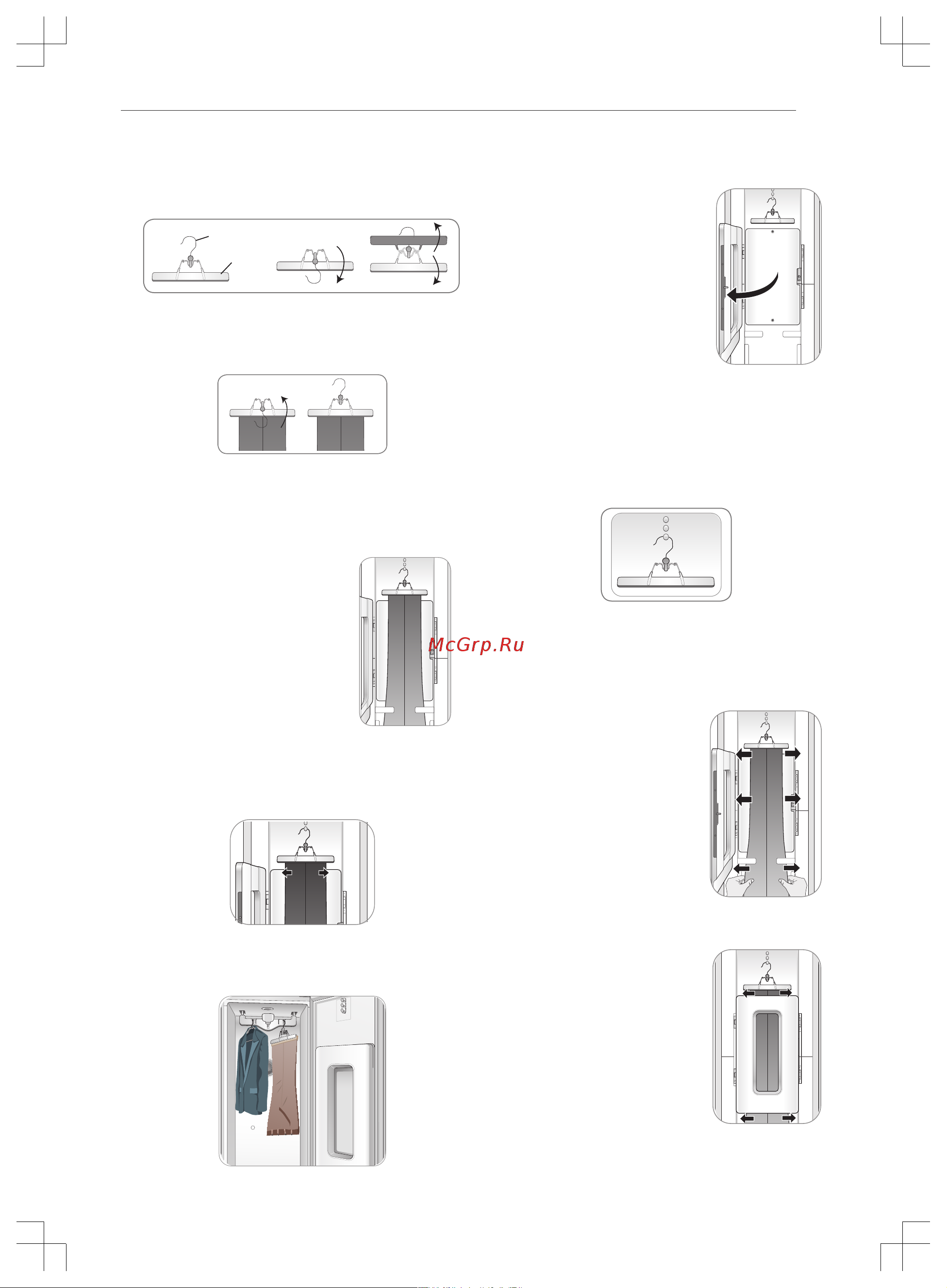 LG Styler S3WER [27/48] Закройте пресс для брюк pants crease care и распрямите брюки снова