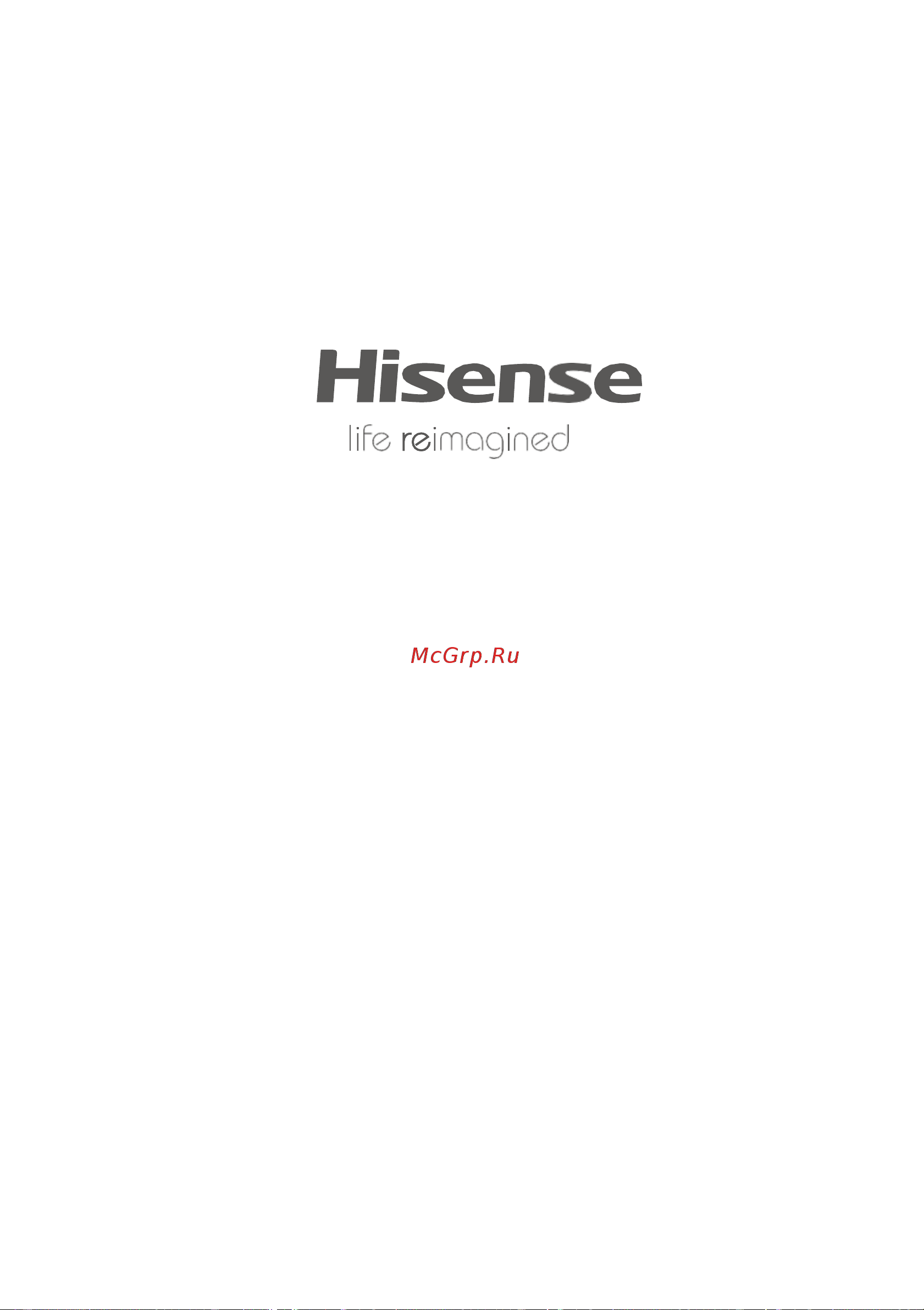 Hisense RQ515N4AD1 Руководство по эксплуатации онлайн [22/22] 773197