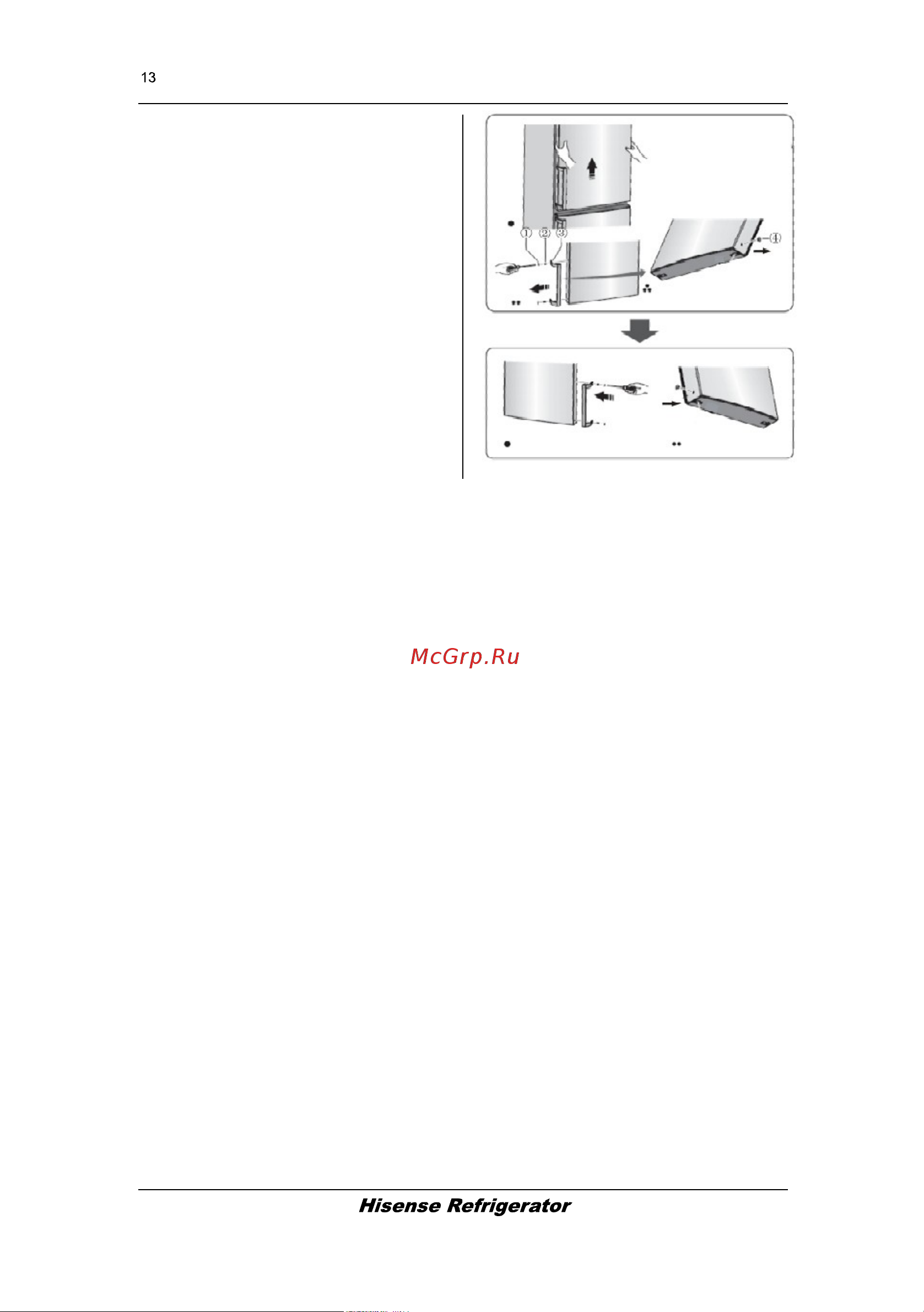 Hisense RB438N4FY1 Руководство по эксплуатации онлайн [14/28] 773201
