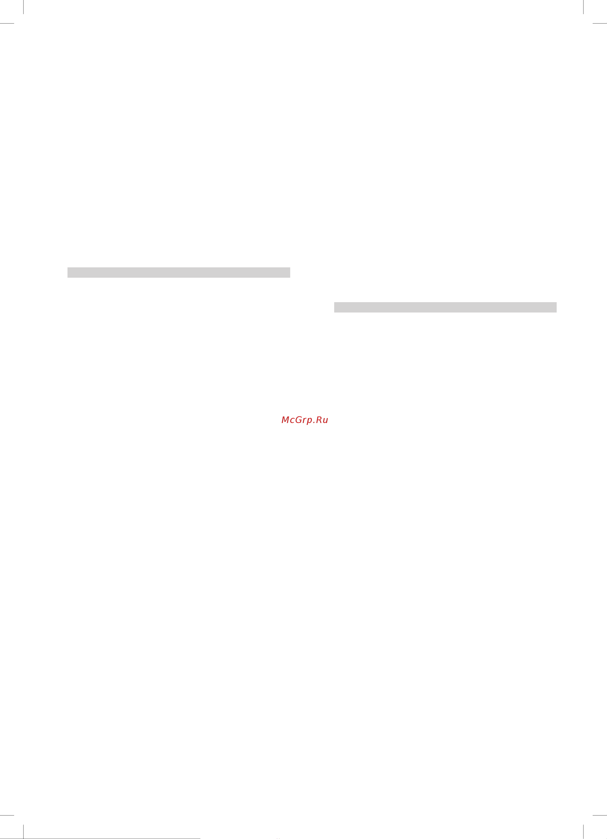 Dyson V6 Origin (SV03) [35/68] Attention