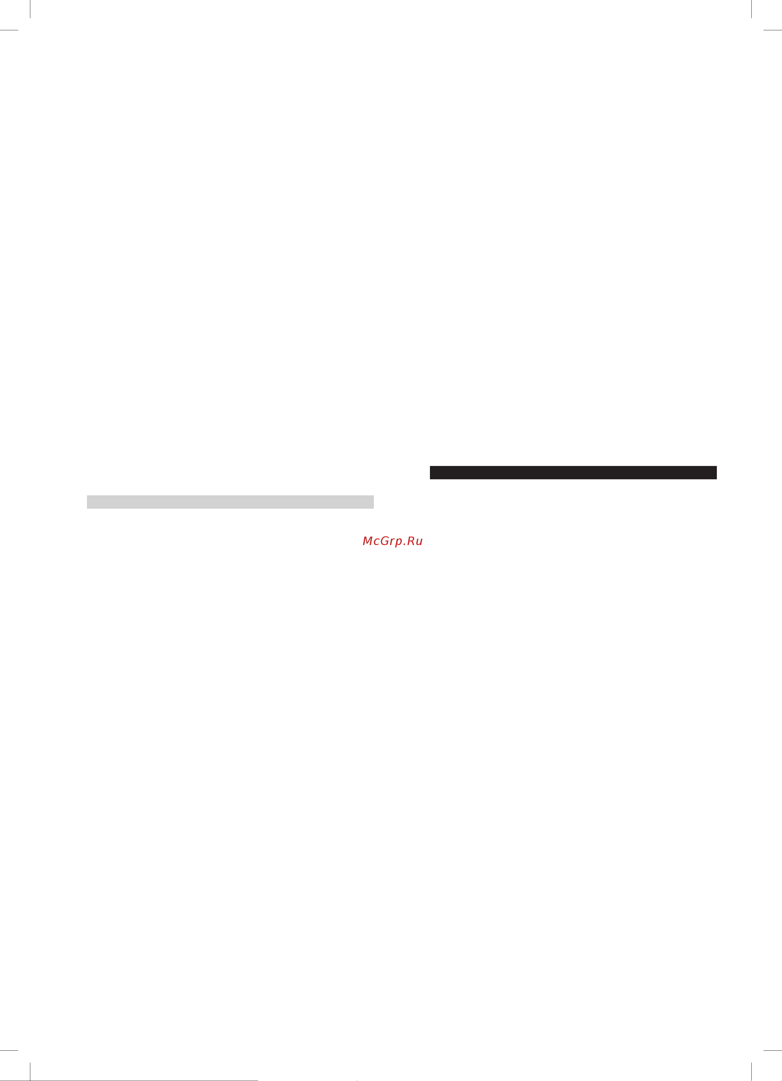 Dyson V6 Origin (SV03) [36/68] Apercu de la couverture