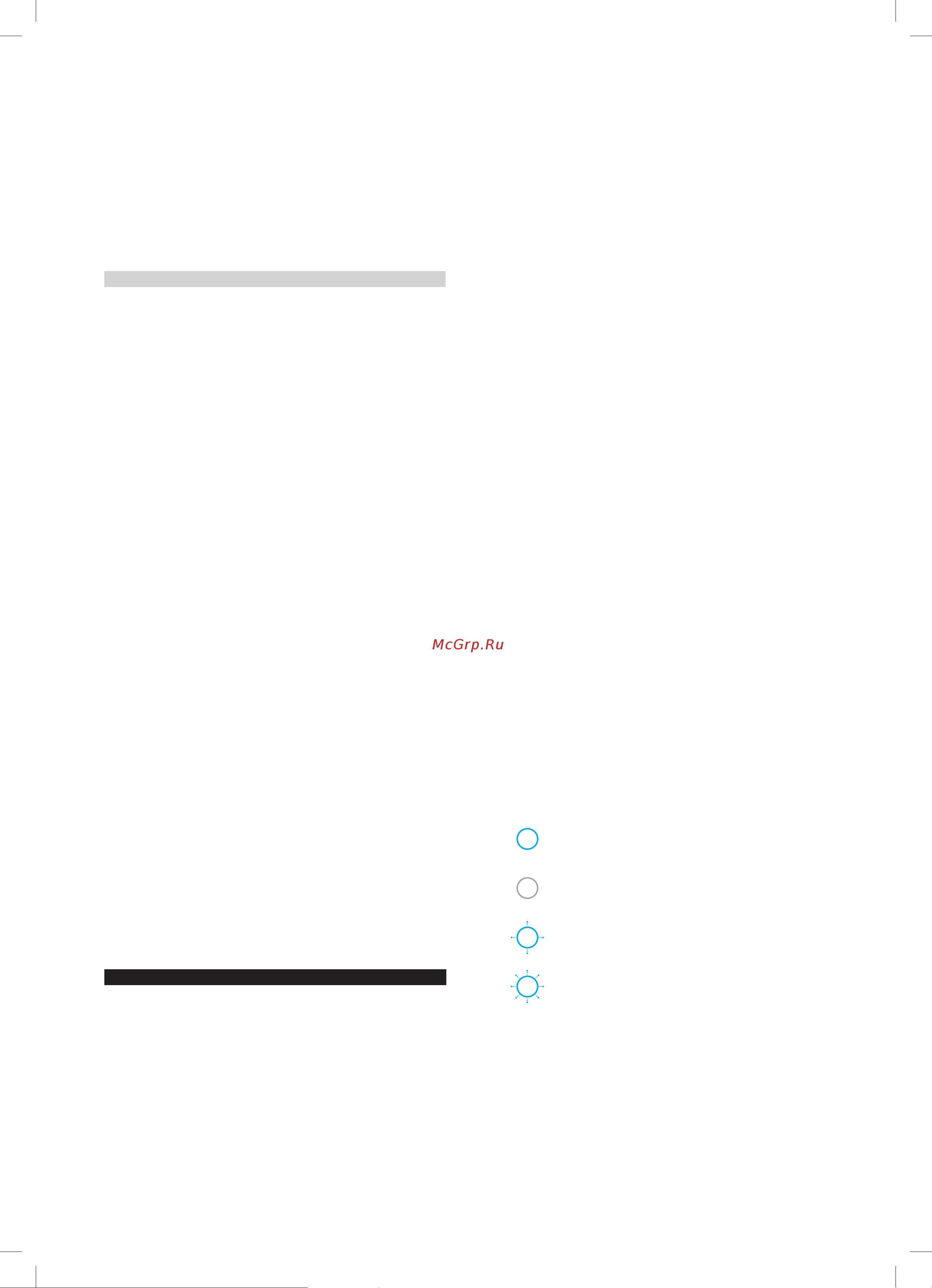 Dyson V6 Origin (SV03) [43/68] Aspirazione