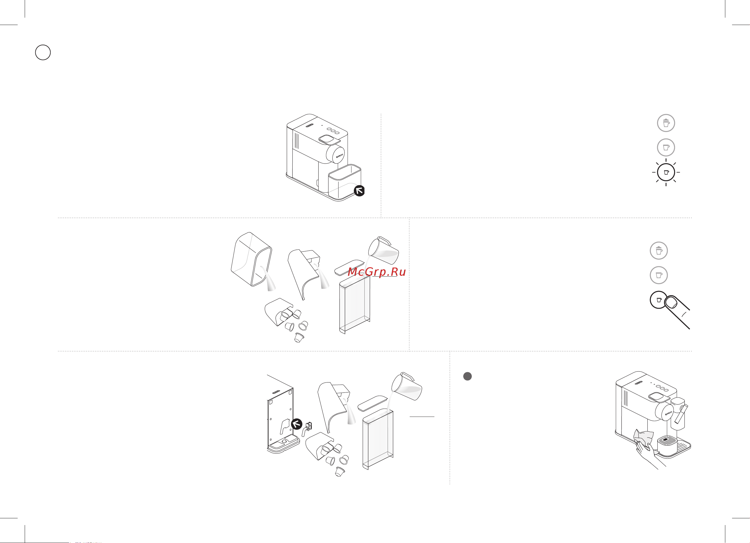 Delonghi EN500.B [22/30] Очистка от накипи