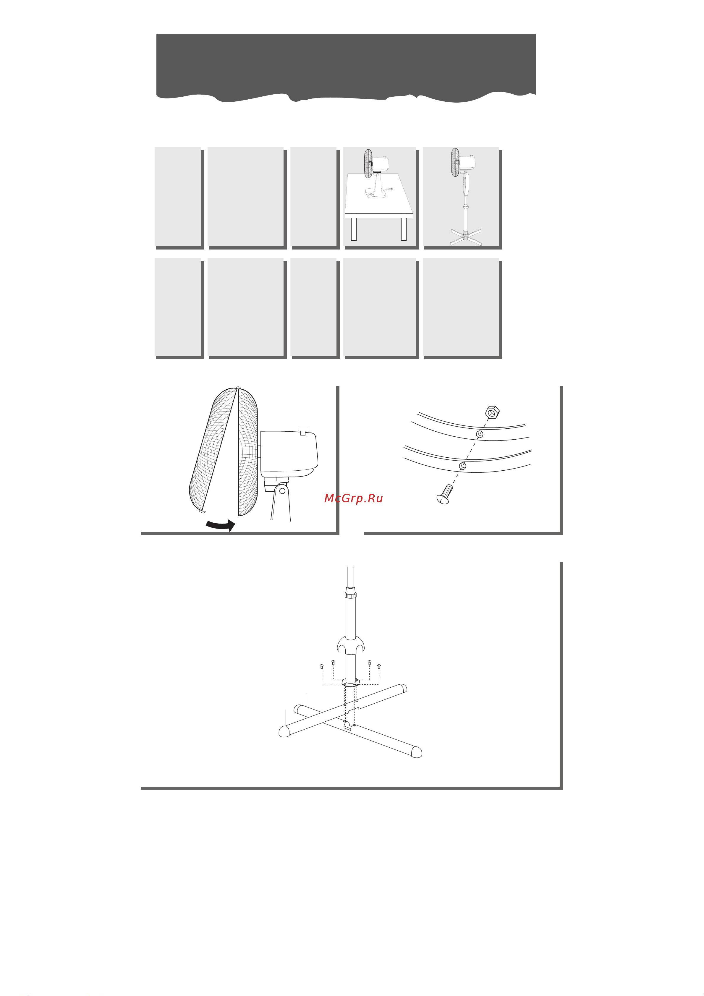 Delonghi VL200 Руководство по эксплуатации онлайн [2/6] 773221
