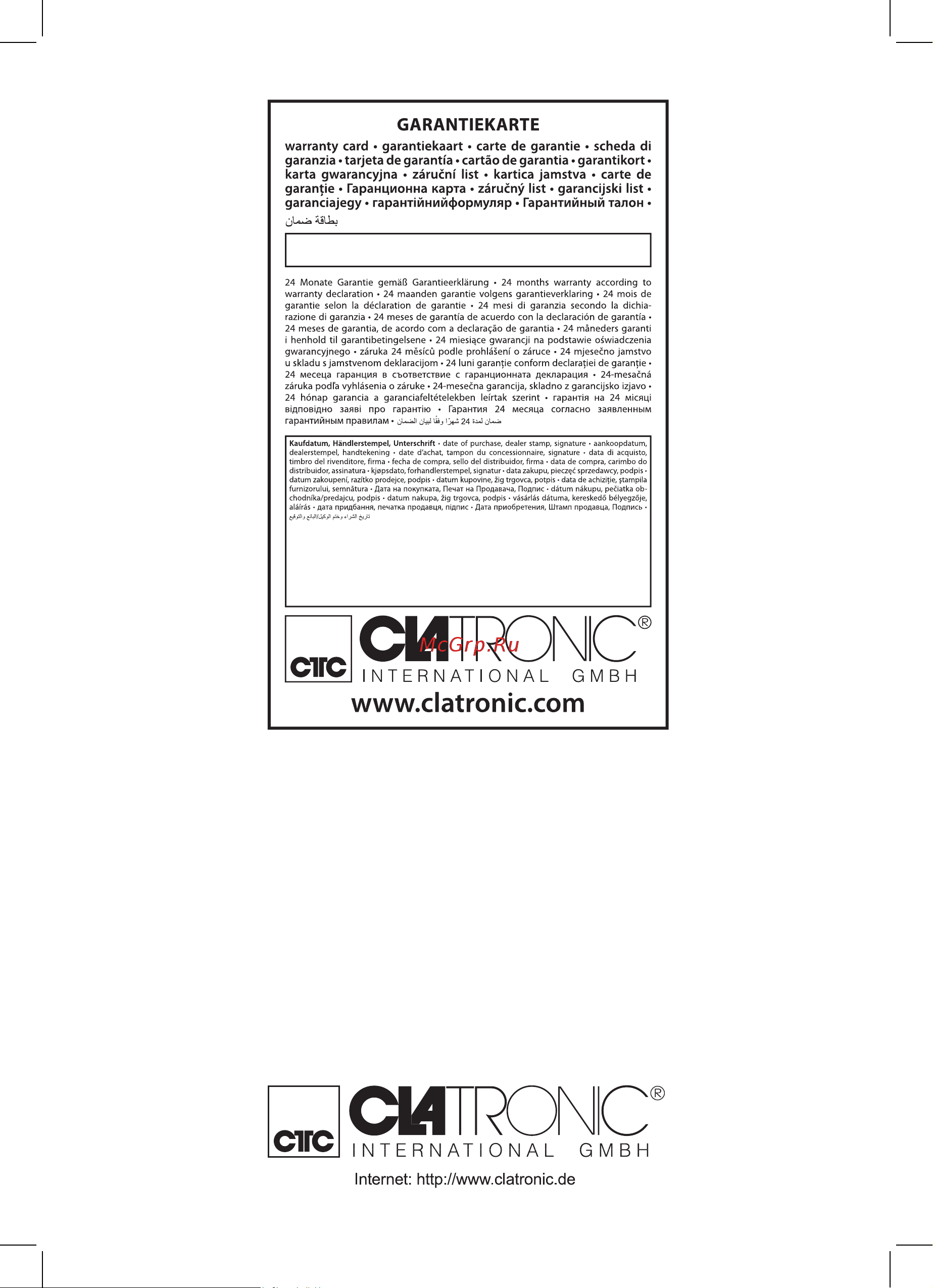 Clatronic ST 3629 (263736) [6/6] St 3629