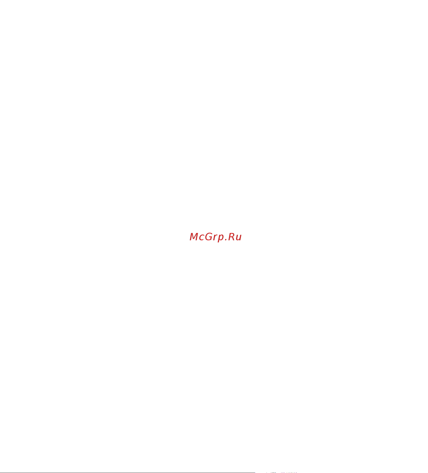 Braun MPZ9MN [8/8] Ìí ªìò í