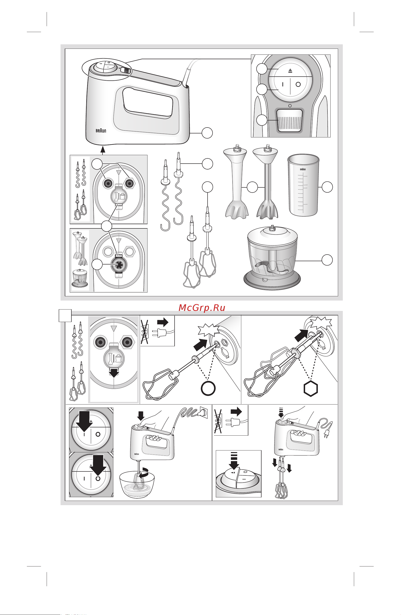 Braun MultiMix 3 HM3105 Руководство по эксплуатации онлайн [3/9] 773244