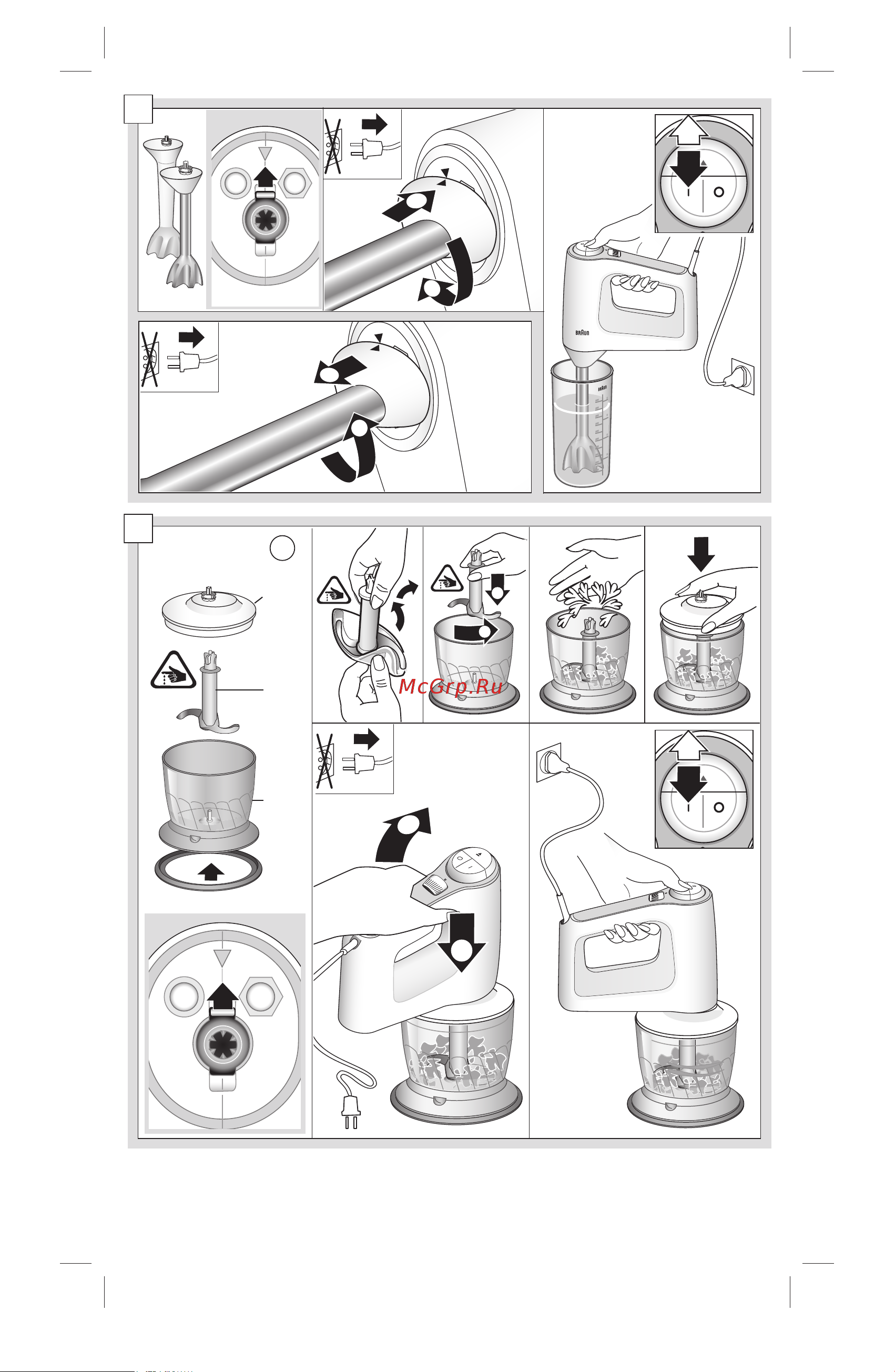 Braun MultiMix 3 HM3105 [4/9] _hm 3100 3105 3107 3135 3137 int uk aunz_s04 indd 1 5722210144_hm 3100 3105 3107 3135 3137 int uk aunz_s04 indd 1 19 8 5 12 04 19 8 5 12 04