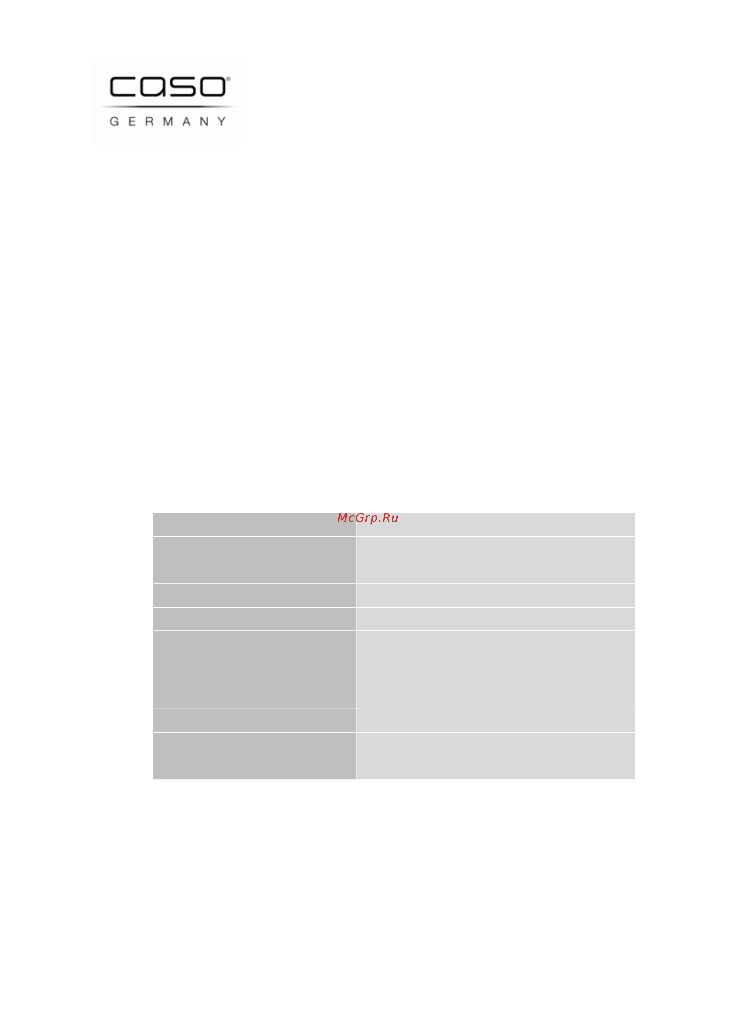 Caso F10 (3260) [9/9] Технические характеристики
