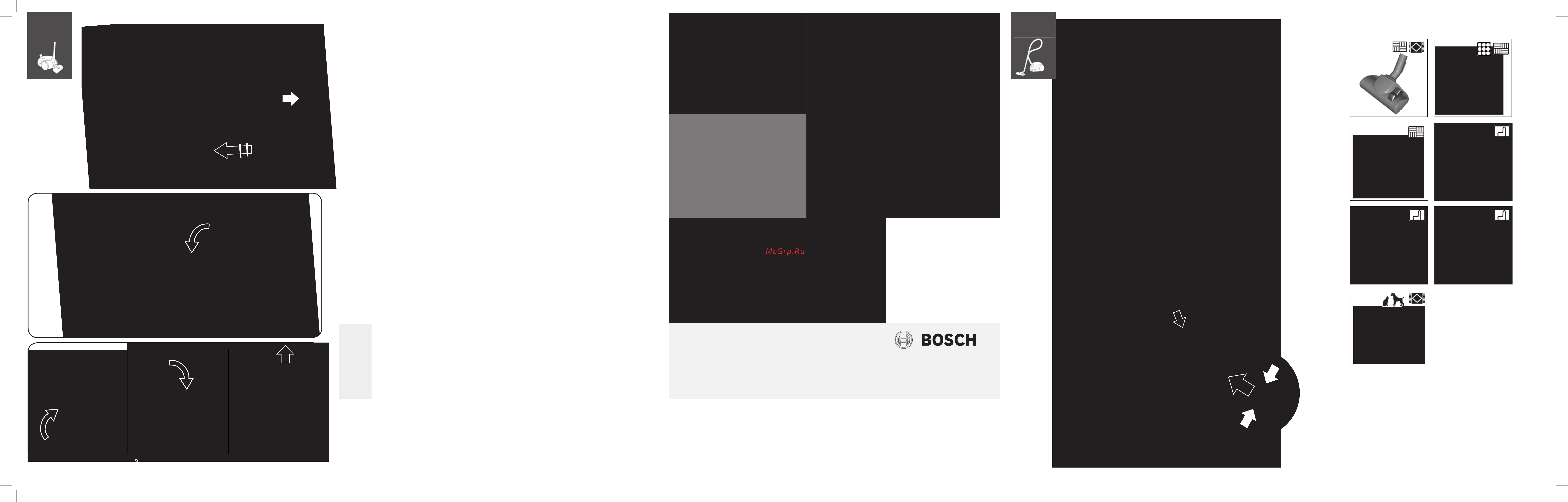 Bosch BGL2UC110 Руководство по эксплуатации онлайн