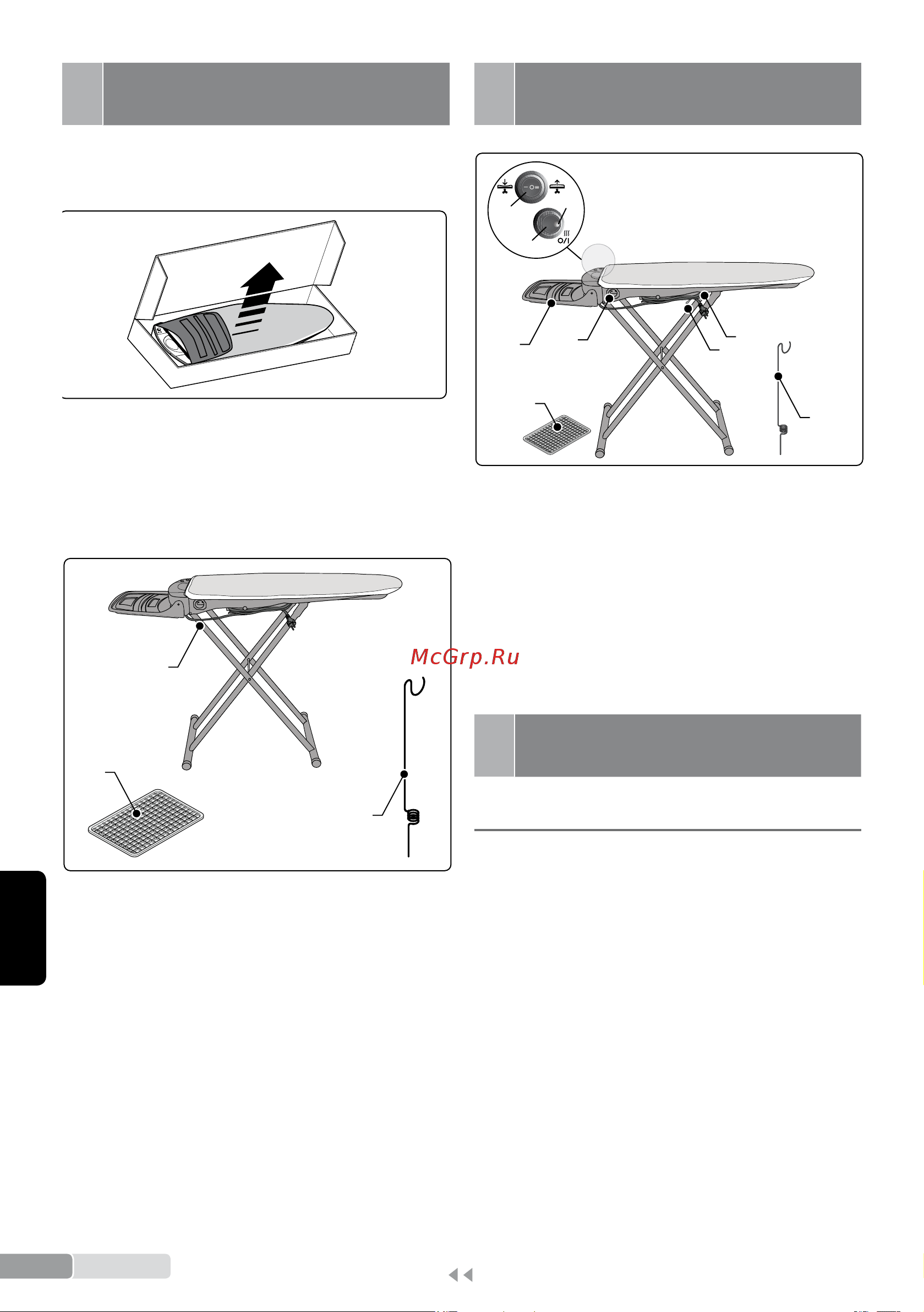Bosch Active HomeProfessional TDN1700P [6/10] Инструкциипо эксплуатации