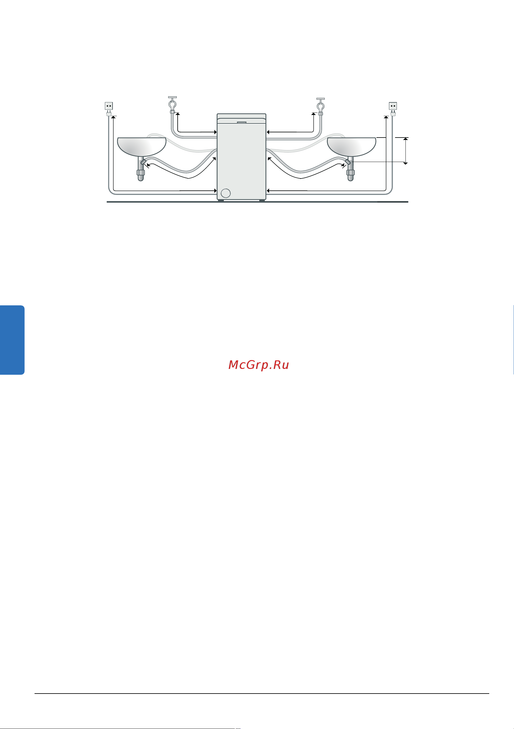 Bosch WOR20154OE [26/40] Aquastop 2 50 wmz2380 wz10130 cz11350 z7070x0