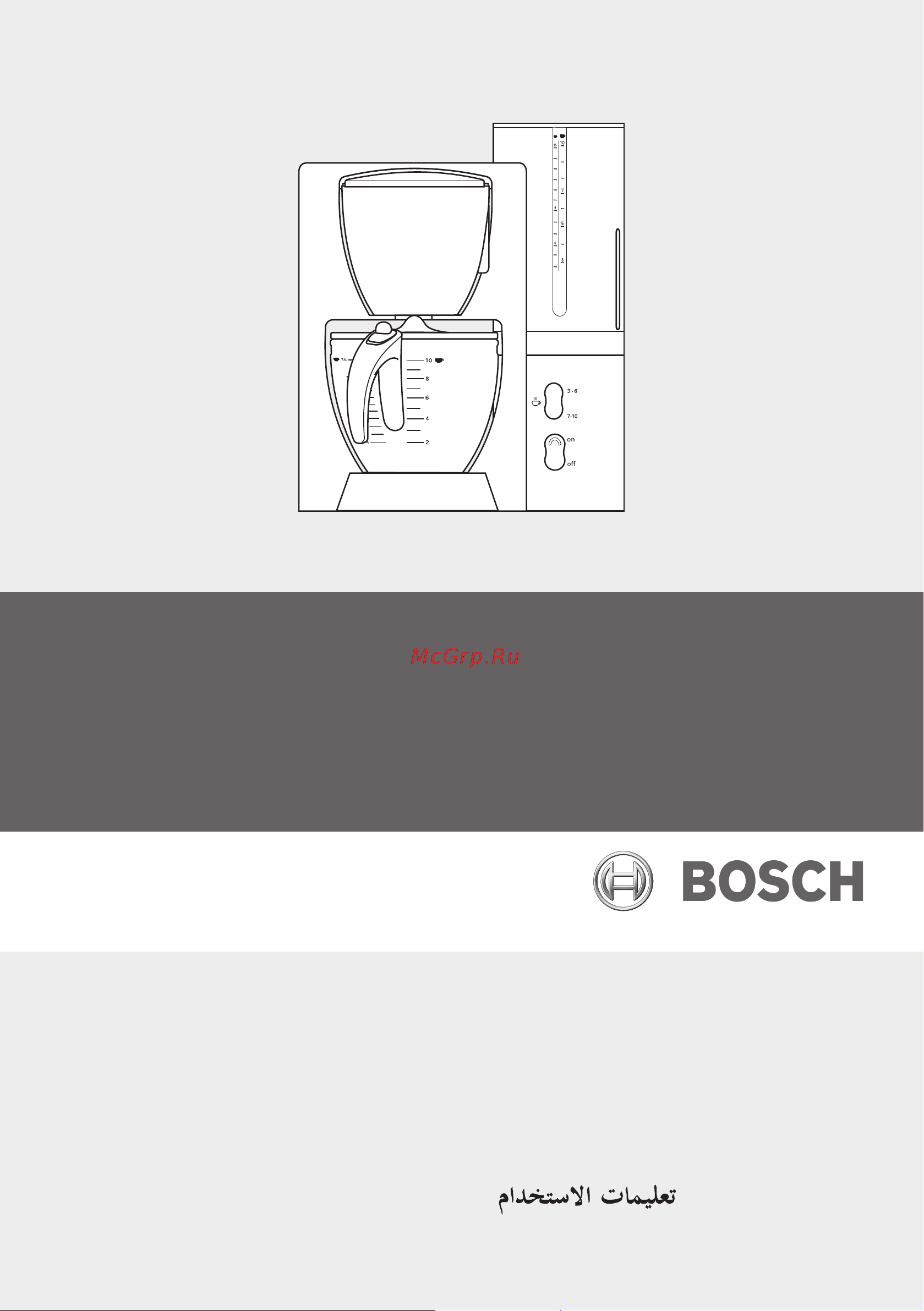 Bosch TKA6001 Руководство по эксплуатации онлайн