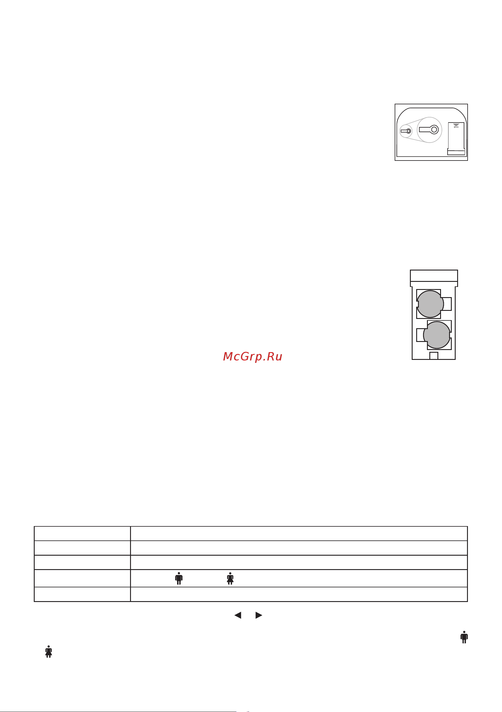 Beurer BF195 [18/60] Mise en service