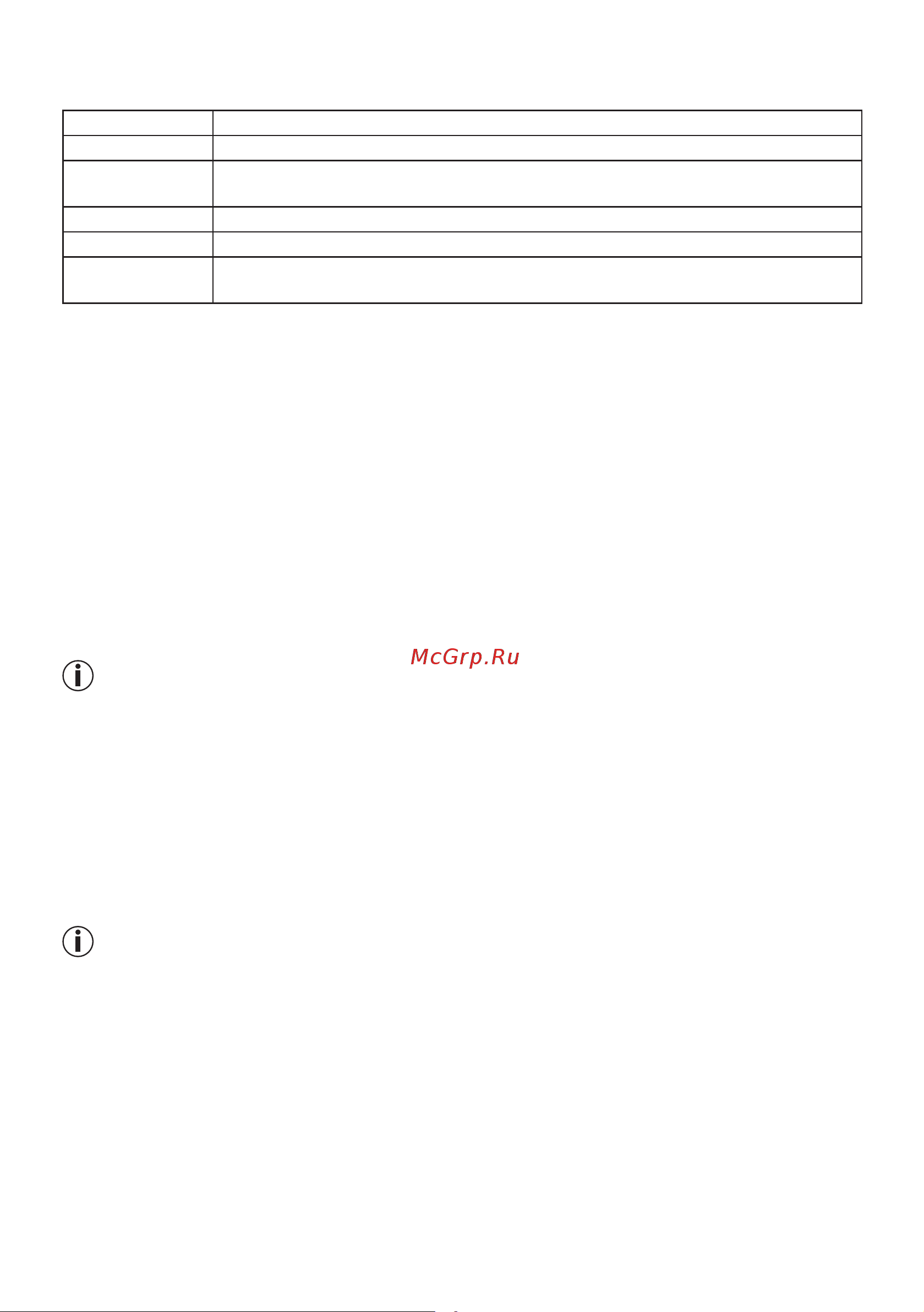 Beurer BF195 [19/60] Proportion d os