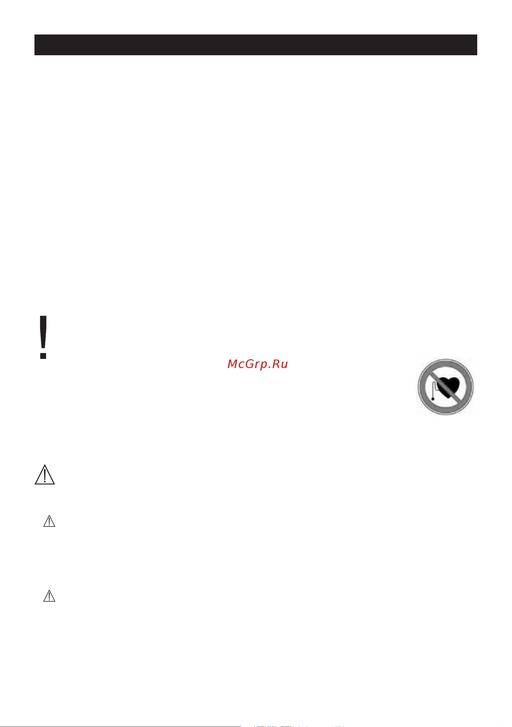 Beurer BF195 [24/60] Instrucciones importantes guárdelas para su uso ulterior