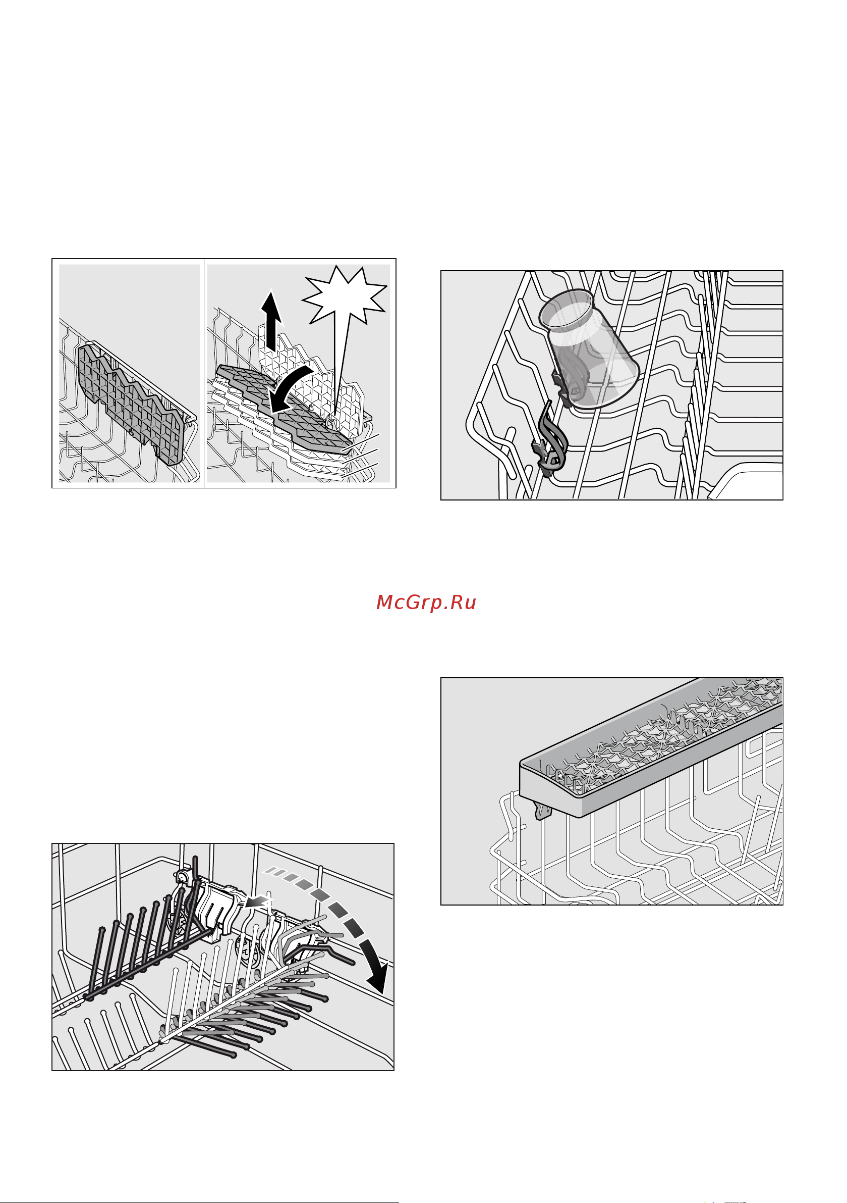 Bosch Serie | 2 SMV25AX02R [19/50] C a e p