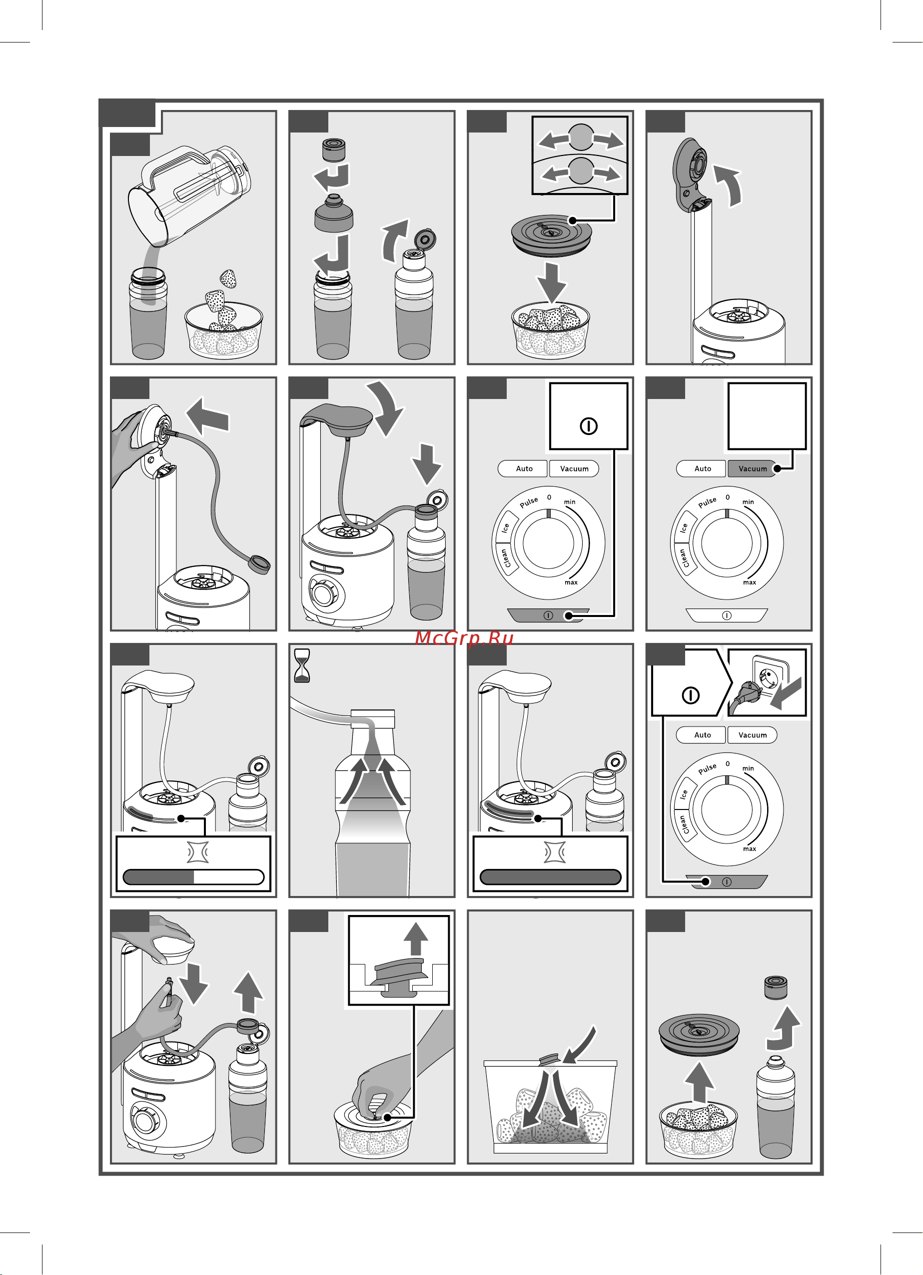 Bosch MMBV625M VitaMaxx [6/26] On d vacuum