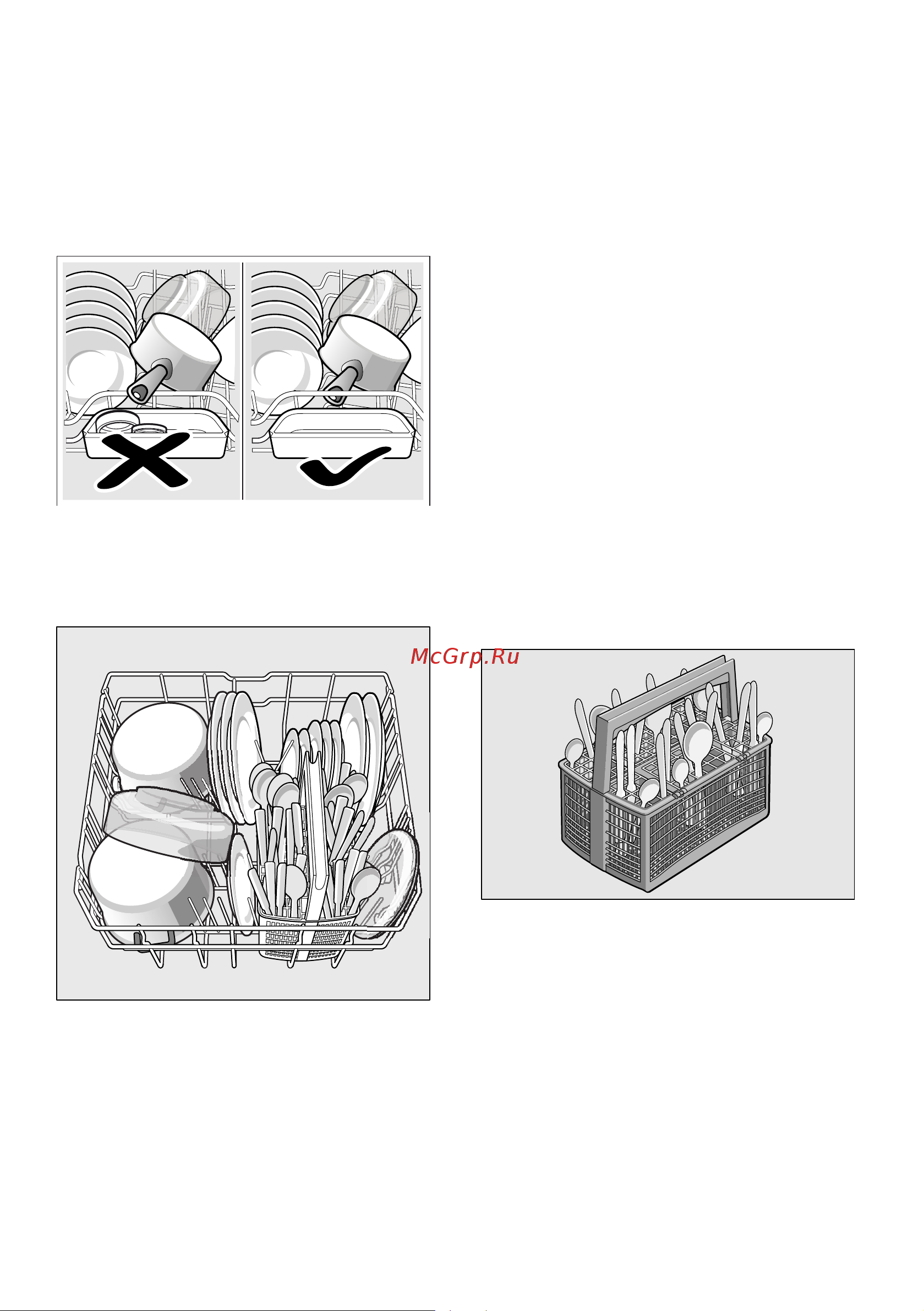 Bosch Serie | 2 SMV25EX02R [18/50] Kop a c o o x p opo