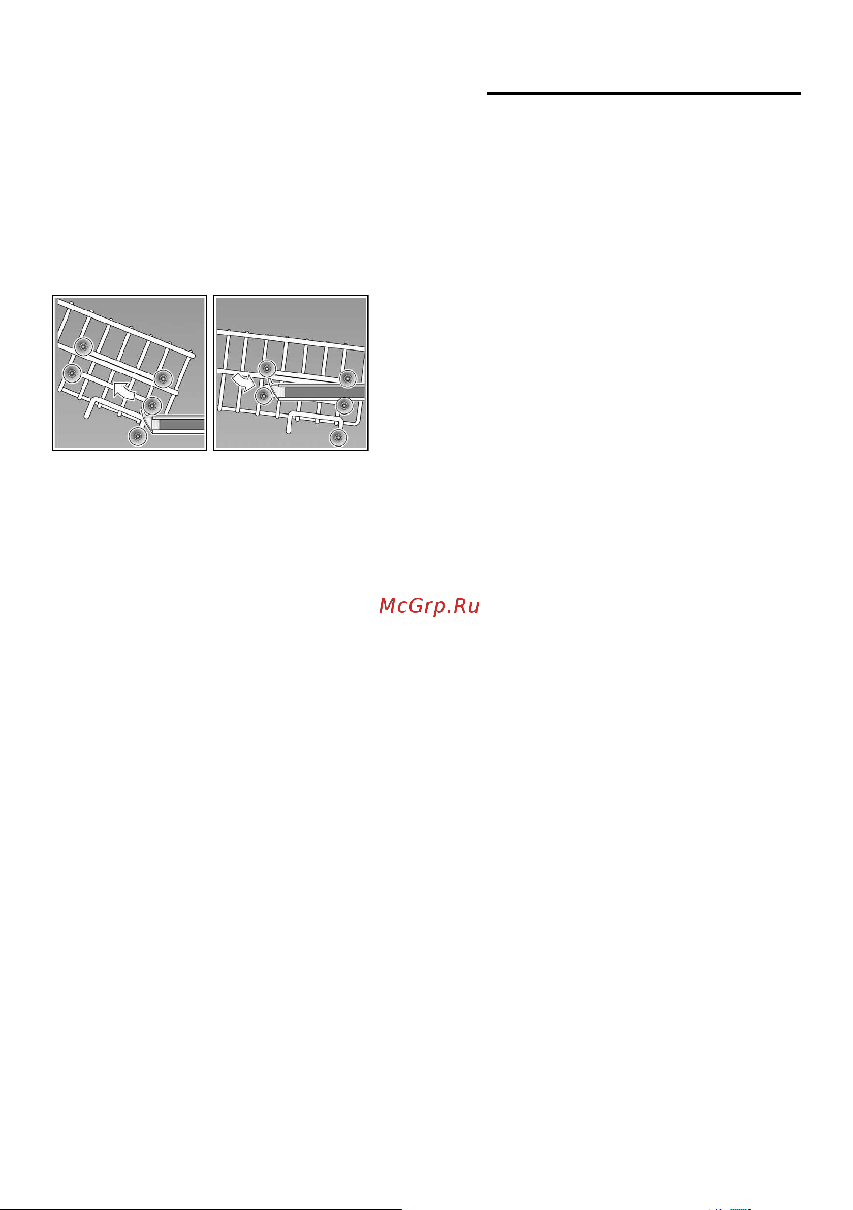 Bosch Serie | 2 SMV25EX02R [21/50] O ee cpe c o