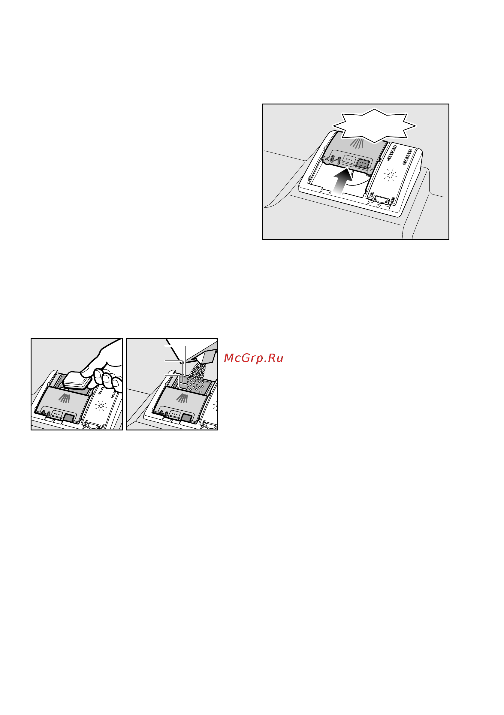 Bosch Serie | 2 SMV25EX02R [22/50] A py a o e o cpe c a