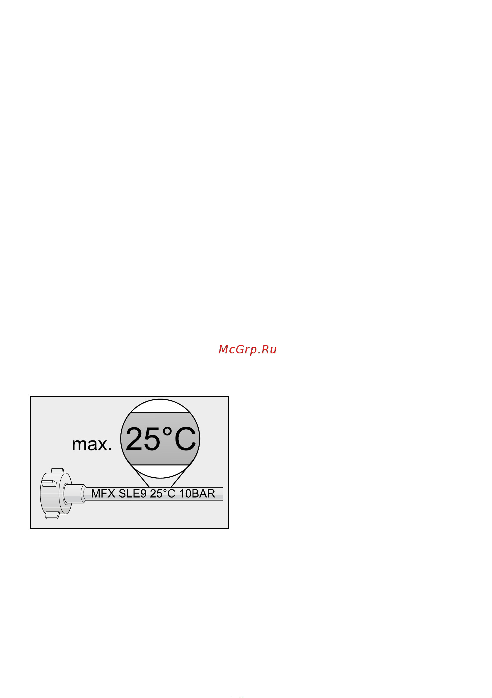 Bosch Serie | 2 SMV25EX02R [46/50] Э e po o e e