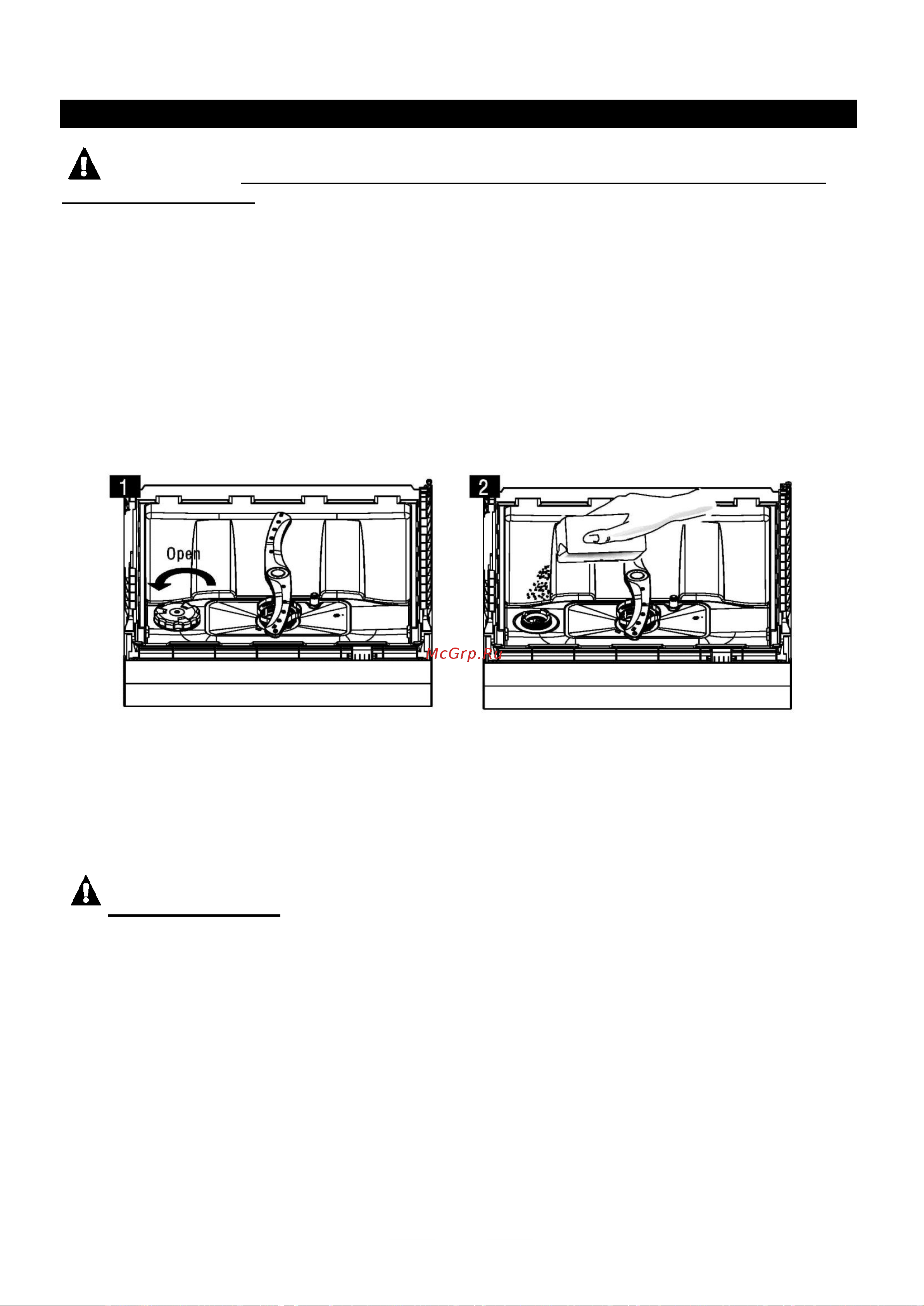 Beko DTC 36610W [11/58] Перед первым включением