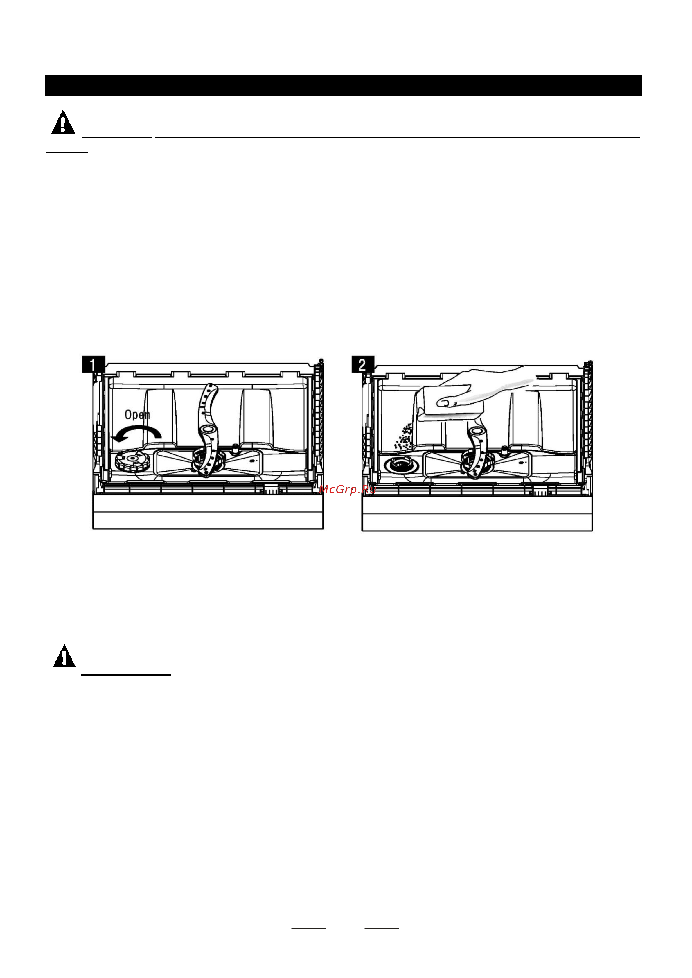 Beko DTC 36610W [39/58] Підготовка до першого ввімкнення